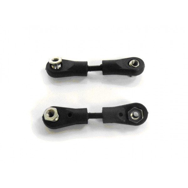 Тяга рульового управління (світлина #1)