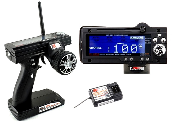 Радіоапаратура FlySky FS-GT3B 3Ch (світлина #2)