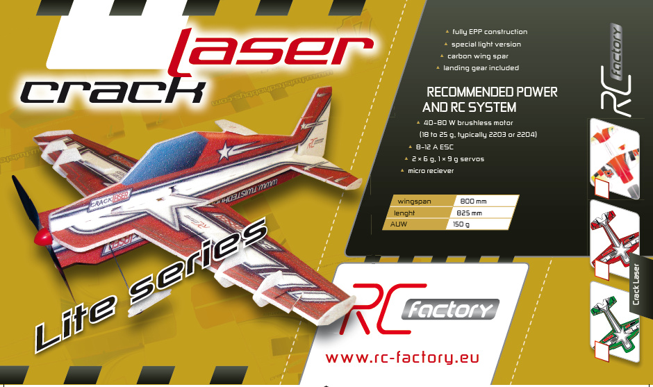 Модель для 3D-пілотажу Crack Laser (зелена) (світлина #2)