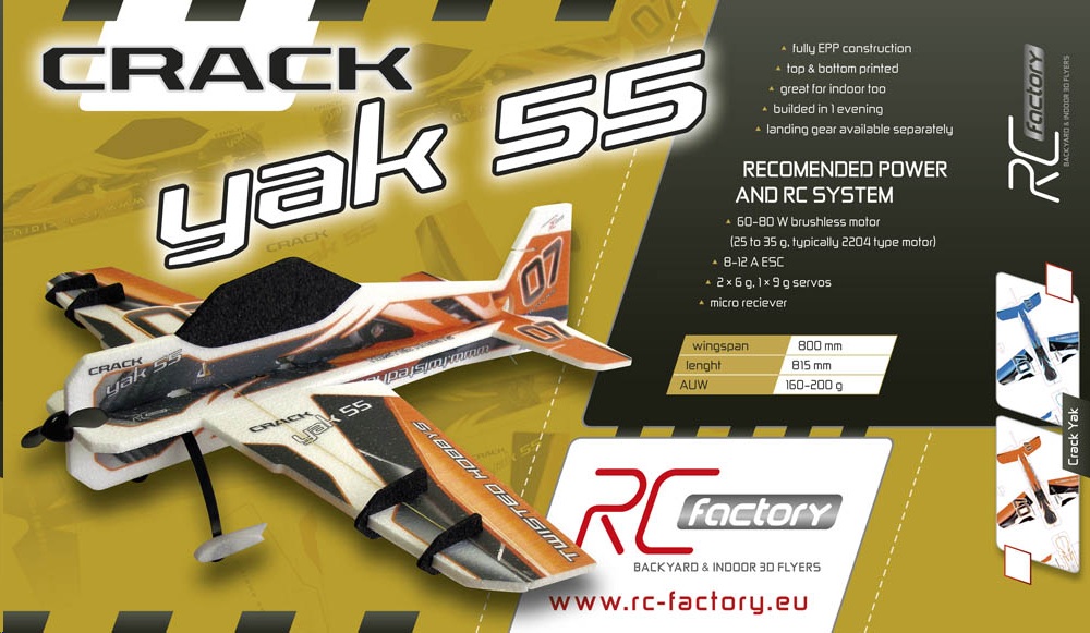 Модель для 3D-пілотажу Crack Yak (золота) (світлина #3)