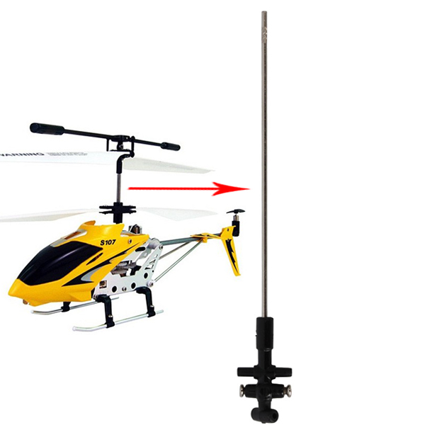 Внутрішній вал для гелікоптера Syma S107G (світлина #4)