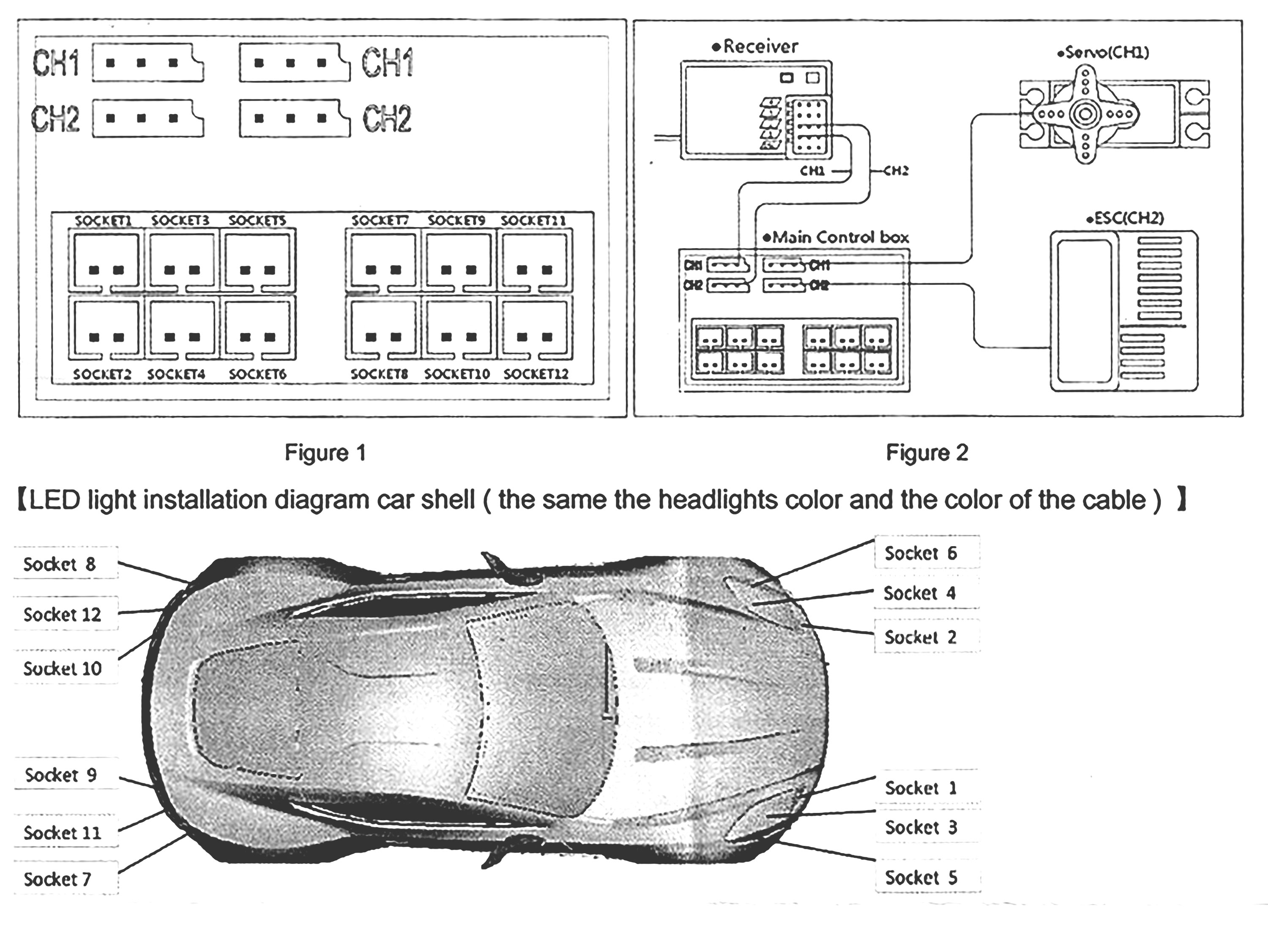 Світло для автомоделей 12 LED (світлина #5)