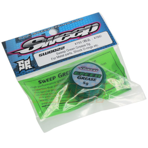 Змазка для металевих деталей Sweep Green Grease (світлина #2)