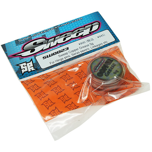 Змазка на основі міді Sweep Green Grease (світлина #2)