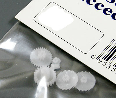 Набір шестерень для сервомеханізму Power HD-D65HB (світлина #1)