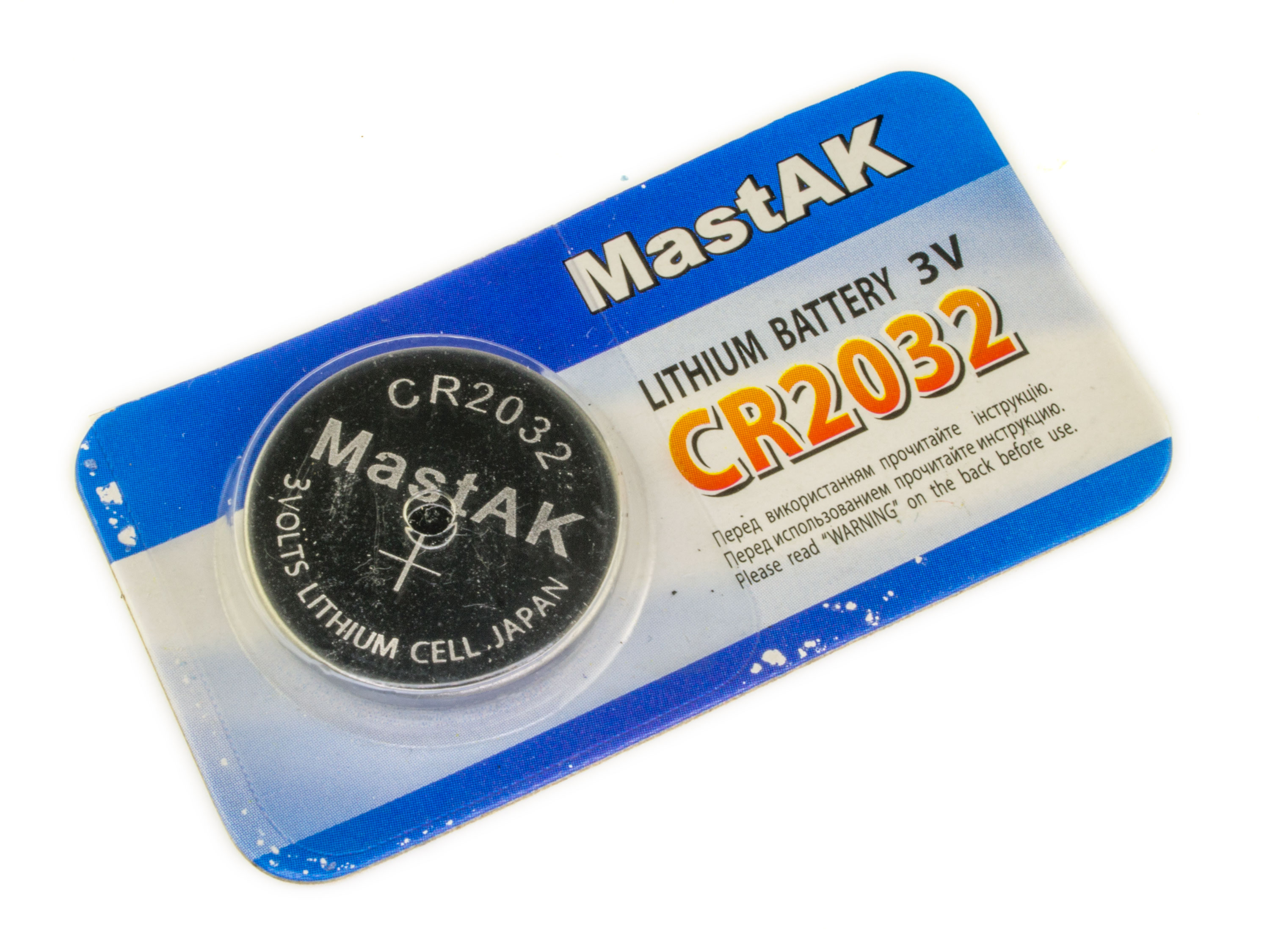 Батарейка Mastak CR2032 (світлина #3)
