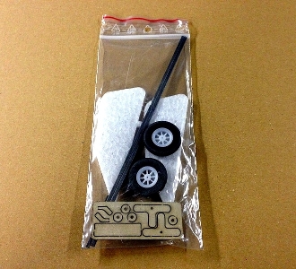 Шасі для авіамоделей серії 0.80м LITE (BACKYARD) (світлина #1)