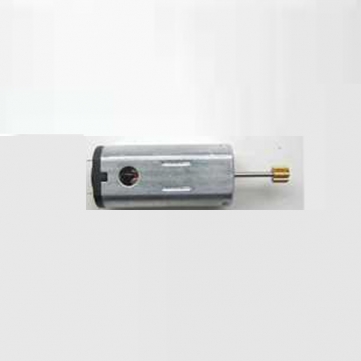 Двигун для мультикоптерів WLtoys V262 V333 V323 V353 RC (світлина #1)