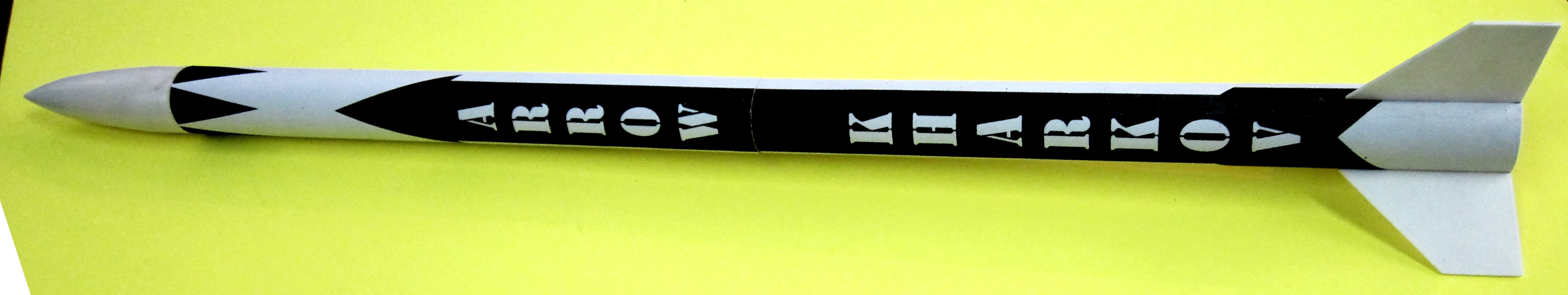 Зібрана (готова до запуску) модель ракети 