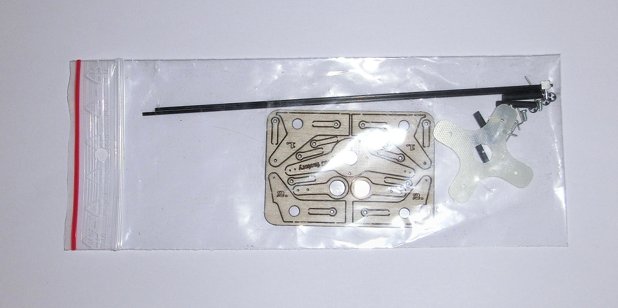 Запчастини для авіамоделей серії BACKYARD (світлина #2)