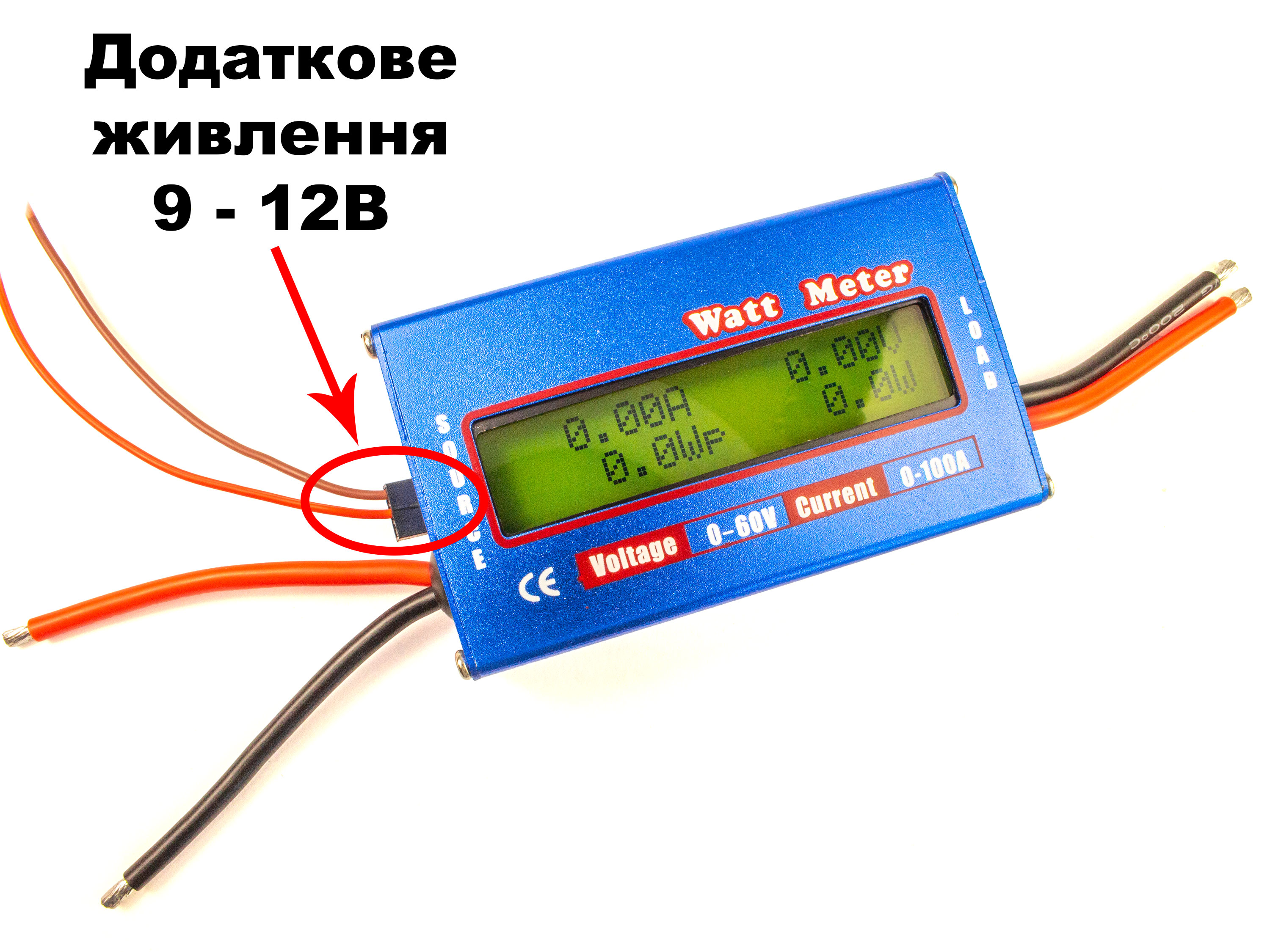 Ватметр 60В/100А (світлина #6)