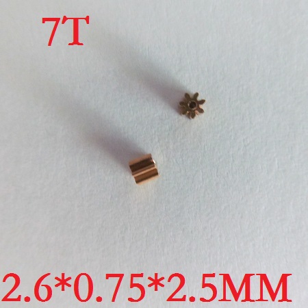 Головна шестерня для міні-гелікоптерів (світлина #1)