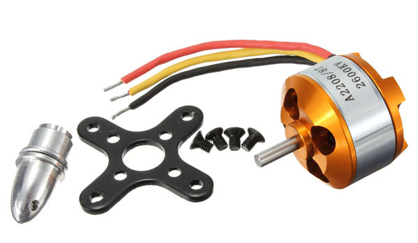Двигун безколекторний A2208/8T-2600kv (світлина #1)