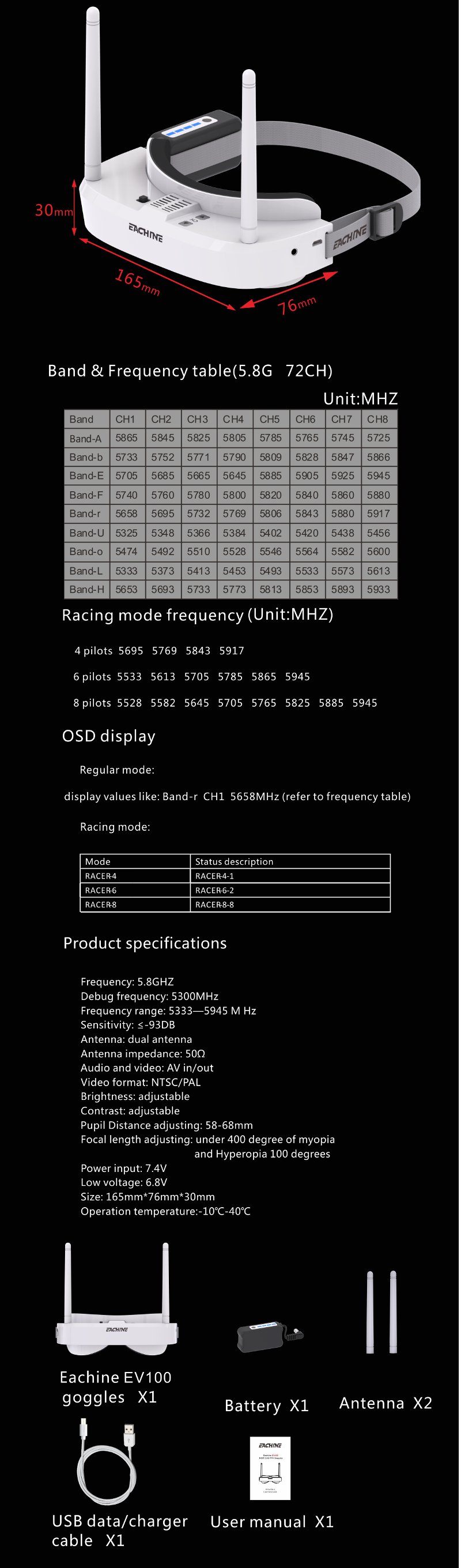 Окуляри Eachine EV100 FPV (світлина #5)