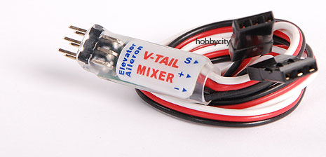 Мініатюрний мікшер TURNIGY V-Tail  (світлина #1)