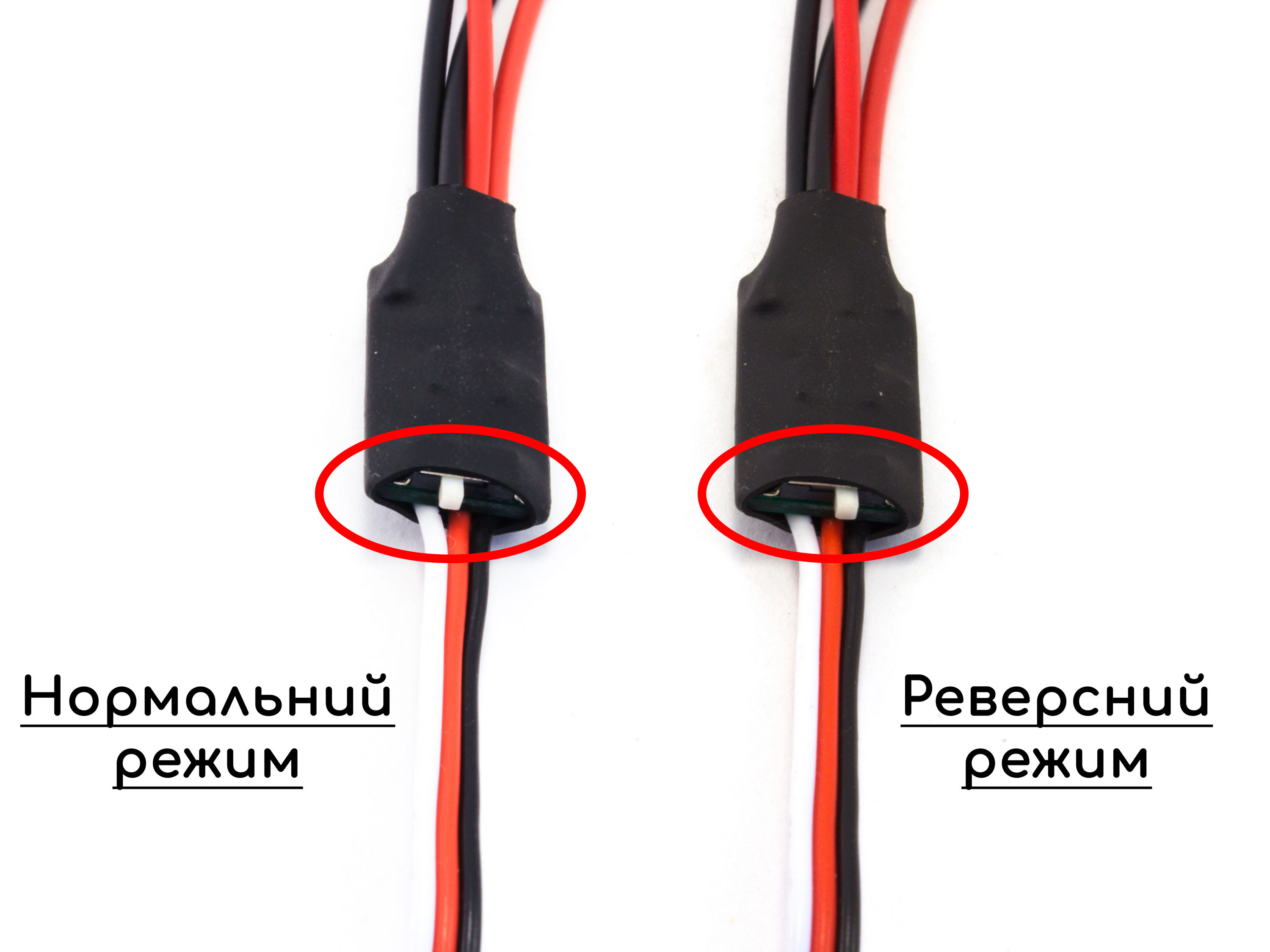 Дистанційно керований вмикач/вимикач 4А (з зовнішнім живленням) (світлина #3)