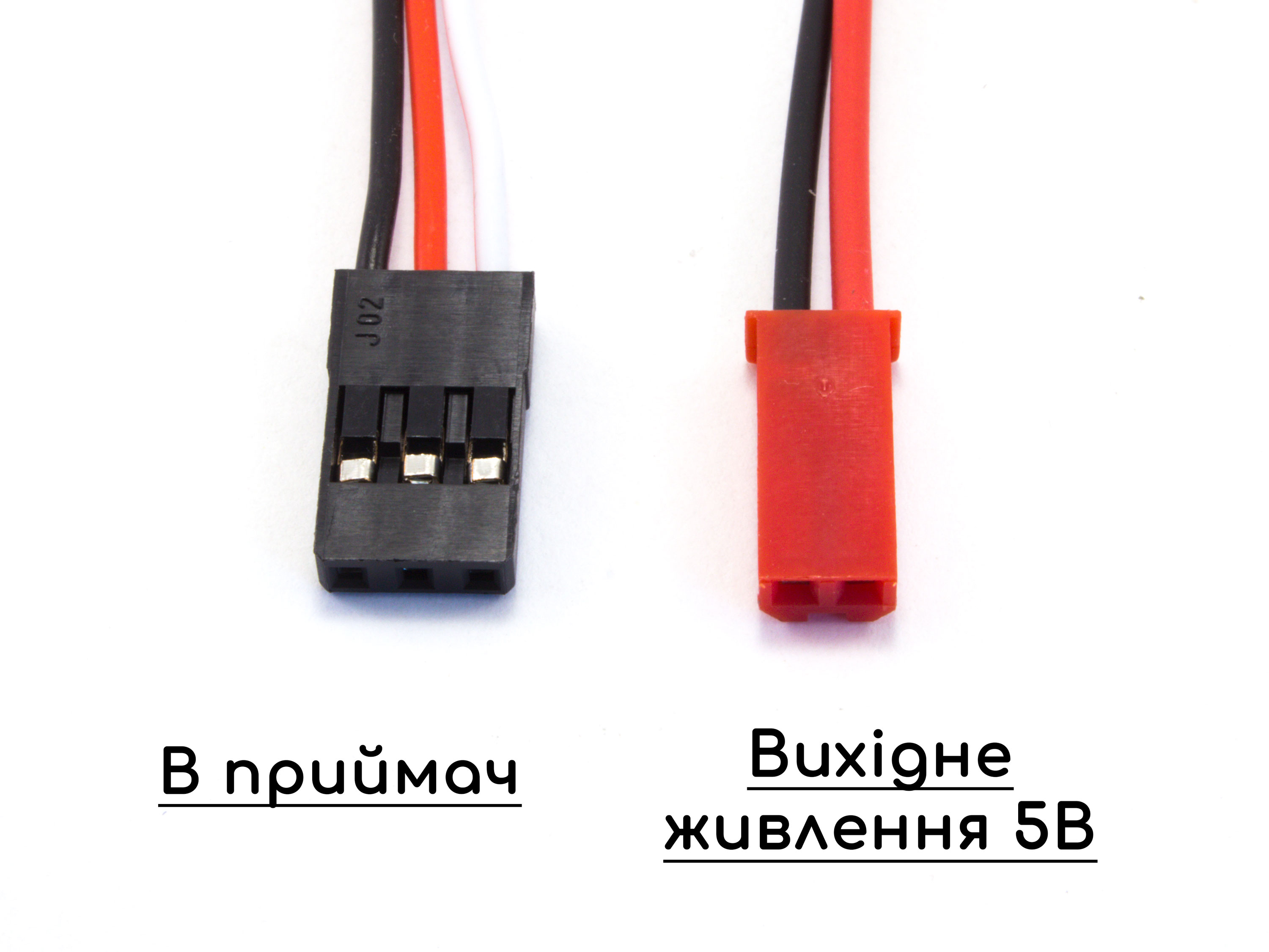 Дистанційно керований вмикач/вимикач 4А (світлина #5)