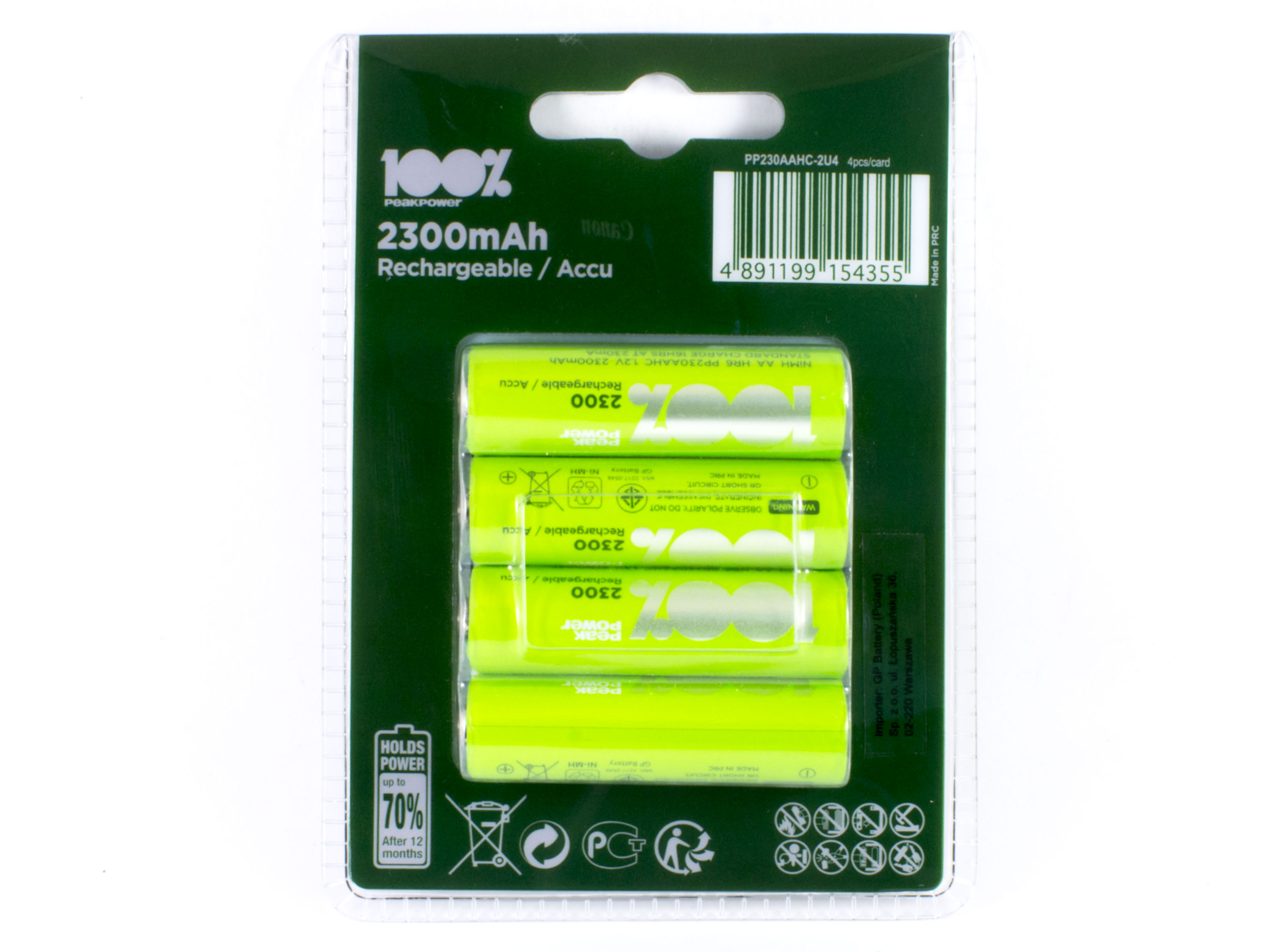 Акумулятор Peakpower AA 2300mAh NiMH (світлина #4)