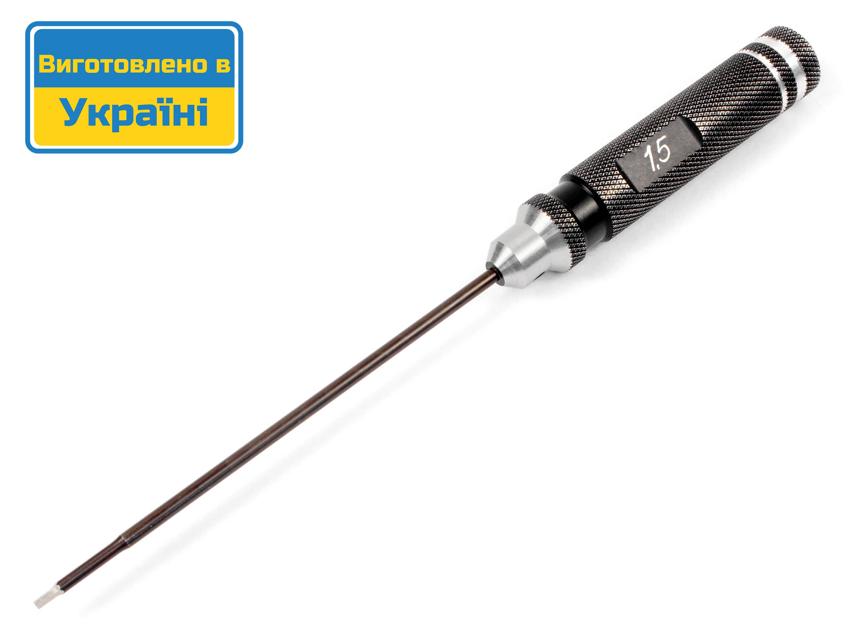 Викрутка шестигранник KV 1.5мм (світлина #1)