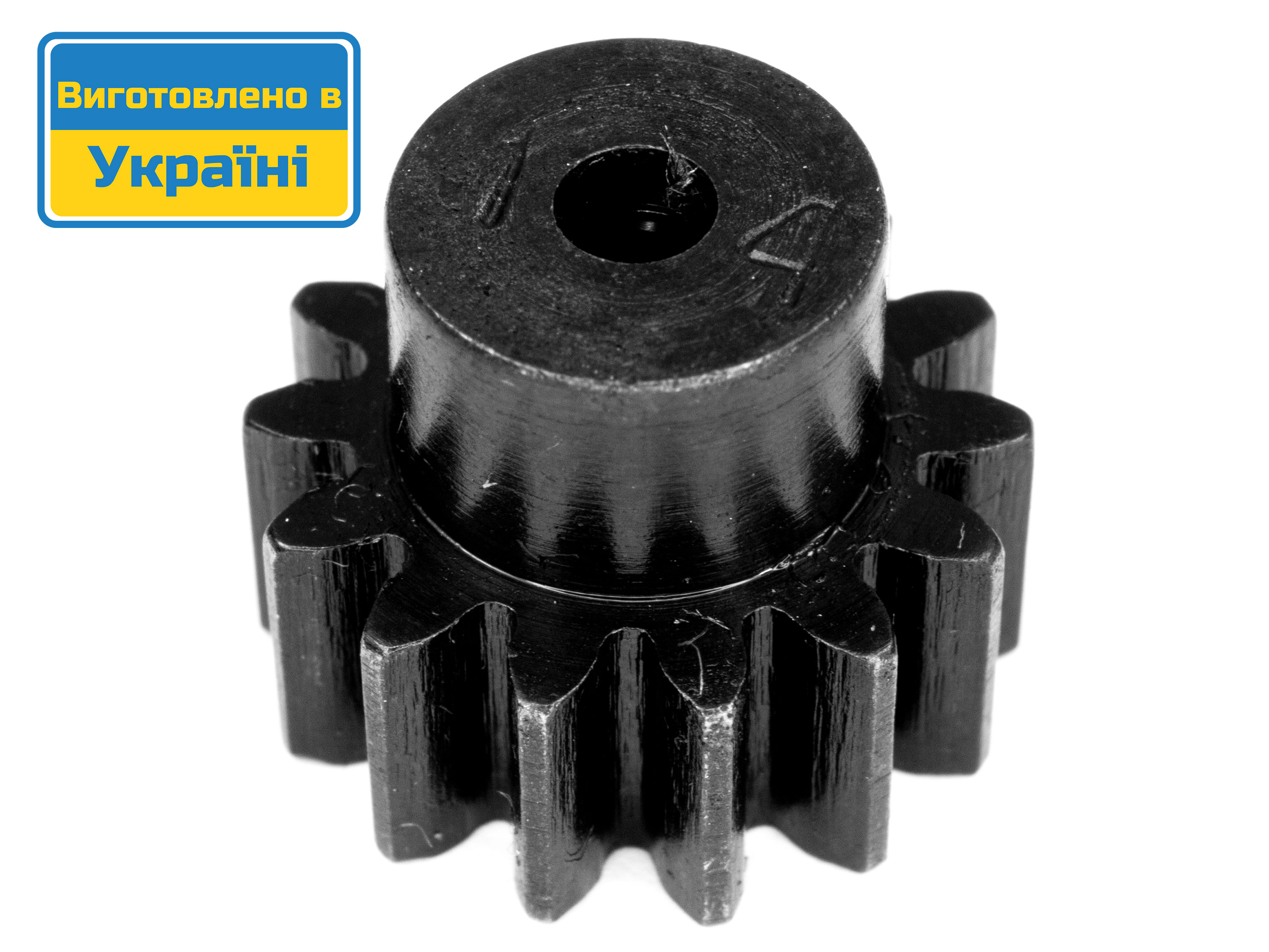 Шестерня ведуча (піньйон) KV 3.17мм 1M 14T (світлина #1)