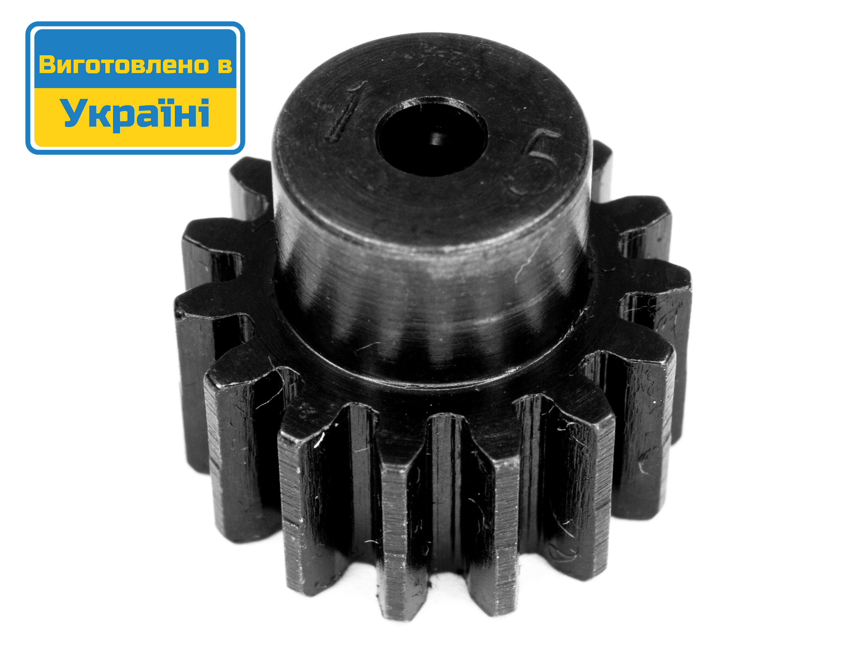 Шестерня ведуча (піньйон) KV 3.17мм 1M 15T (світлина #1)