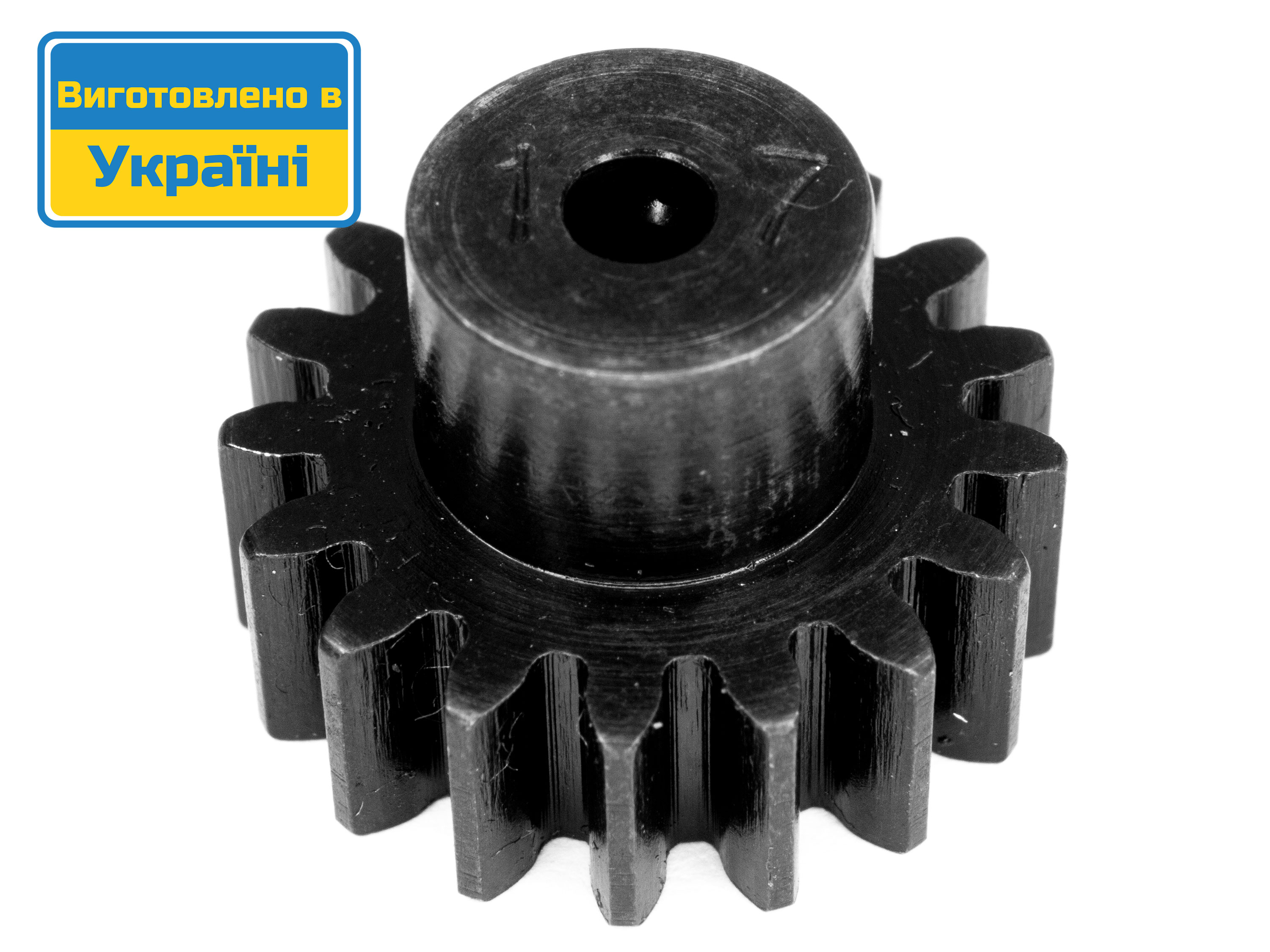 Шестерня ведуча (піньйон) KV 3.17мм 1M 17T (світлина #1)