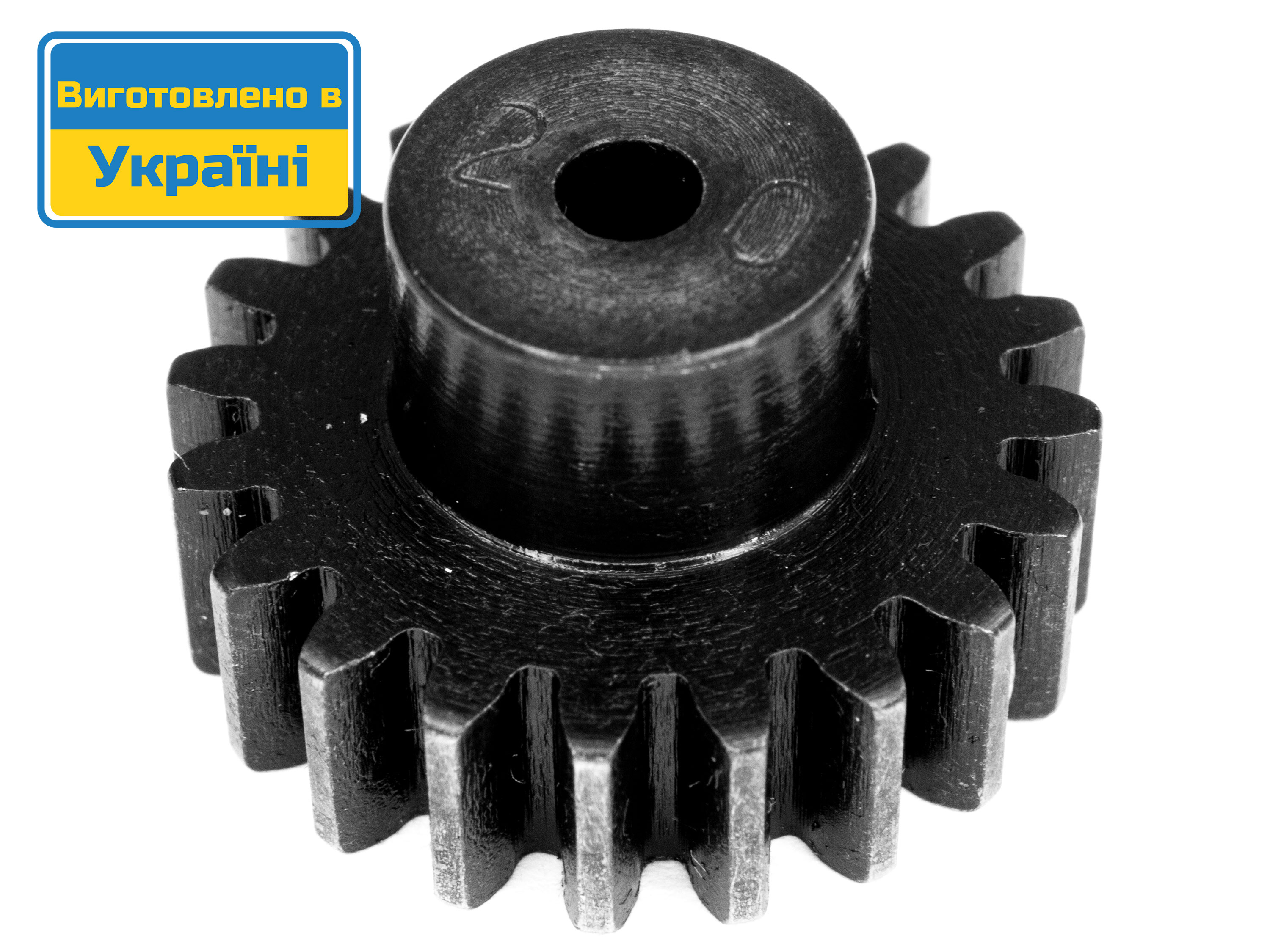 Шестерня ведуча (піньйон) KV 3.17мм 1M 20T (світлина #1)