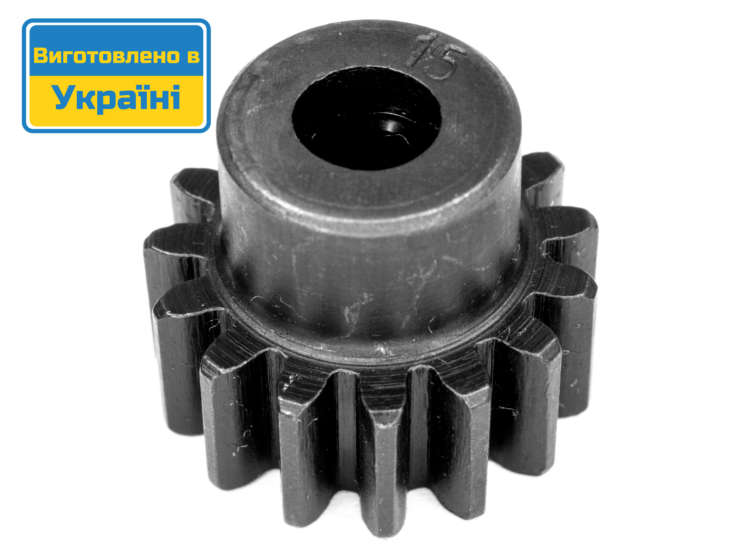 Шестерня ведуча (піньйон) KV 1M 15T (світлина #1)