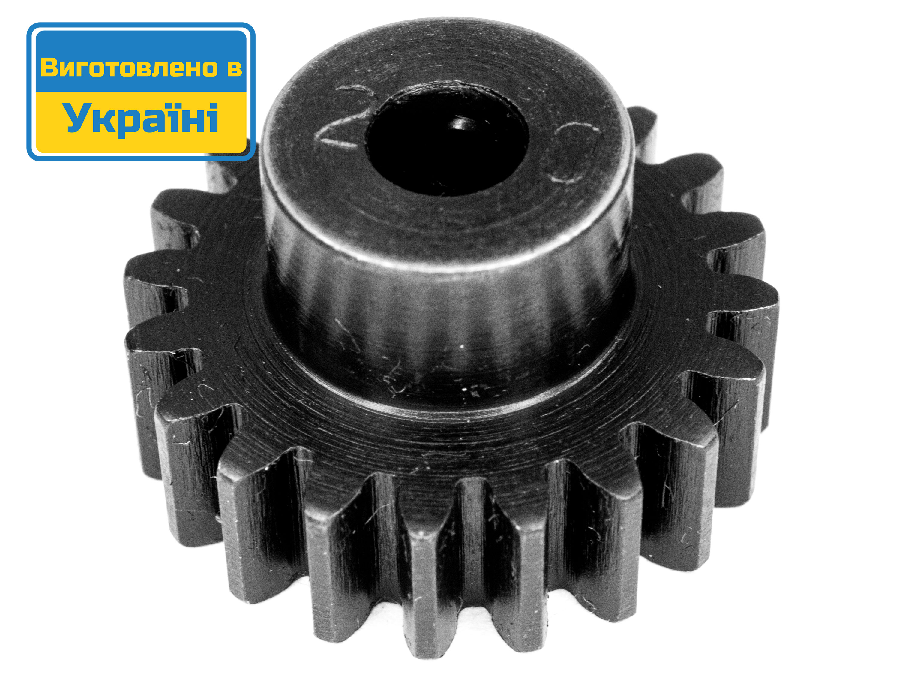 Шестерня ведуча (піньйон) KV 1M 20T (світлина #1)