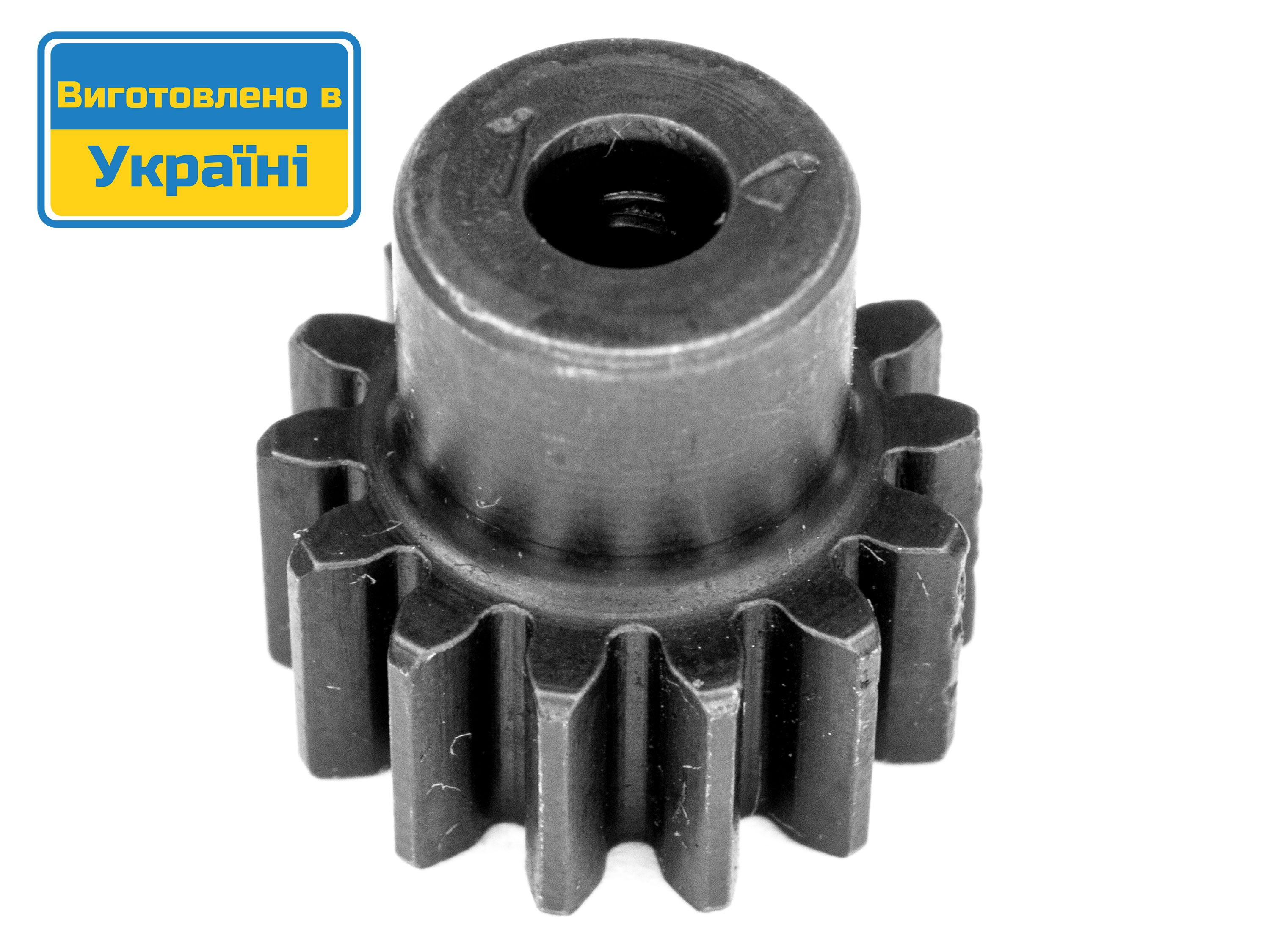 Шестерня ведуча (піньйон) KV 3.17мм 32P (0.8M) 14T (світлина #1)