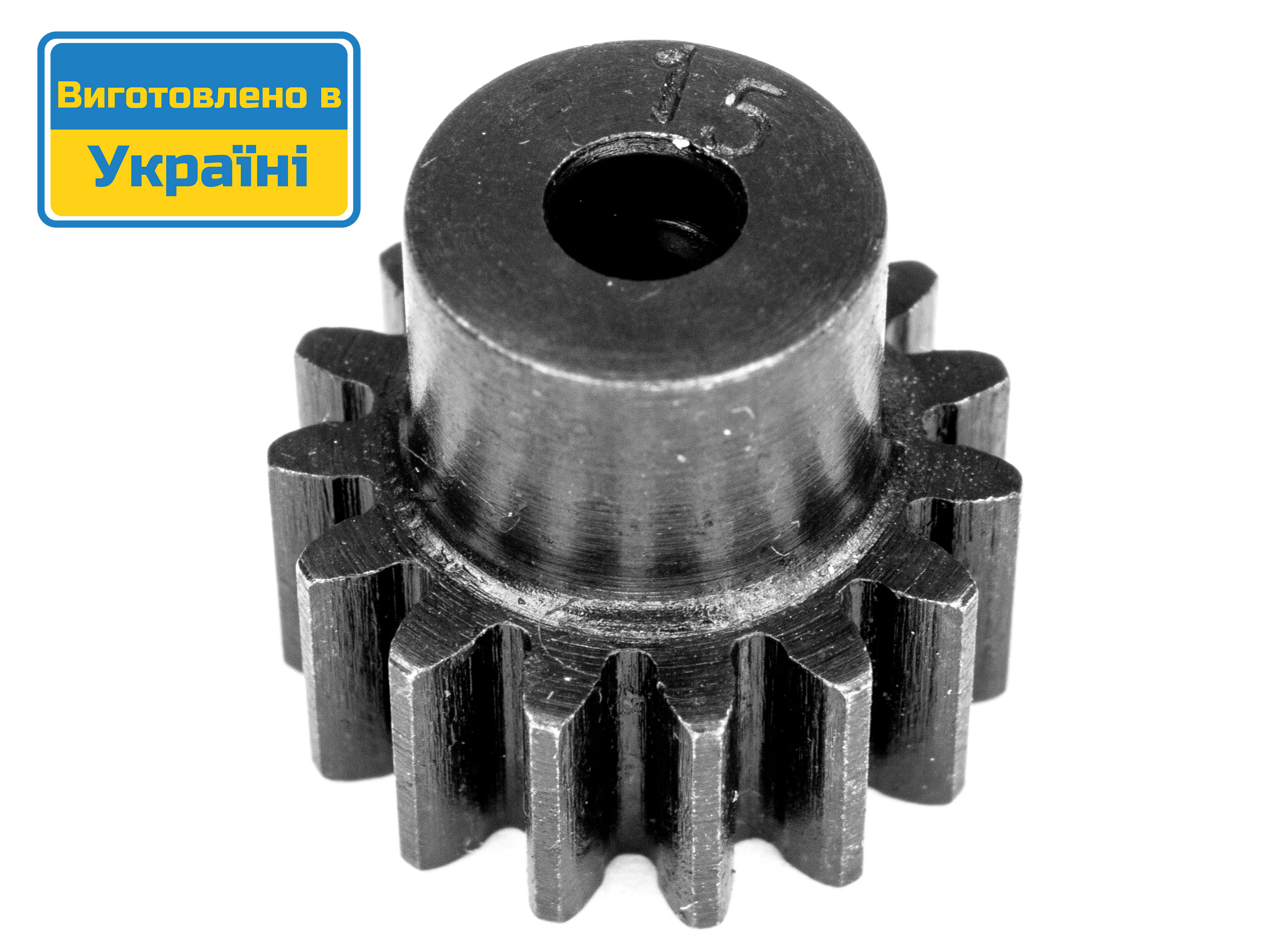 Шестерня ведуча (піньйон) KV 3.17мм 32P (0.8M) 15T (світлина #1)
