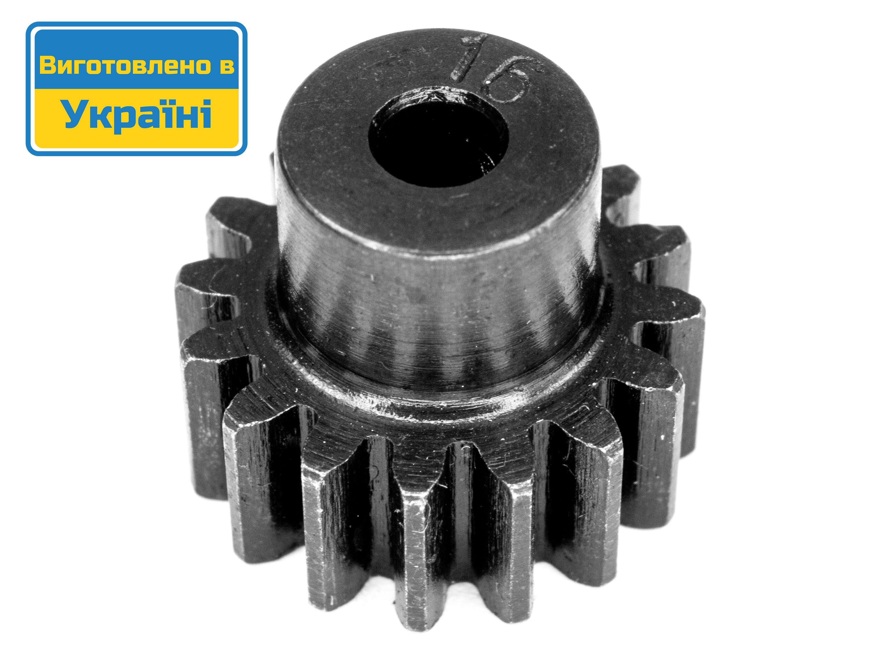 Шестерня ведуча (піньйон) KV 3.17мм 32P (0.8M) 16T (світлина #1)