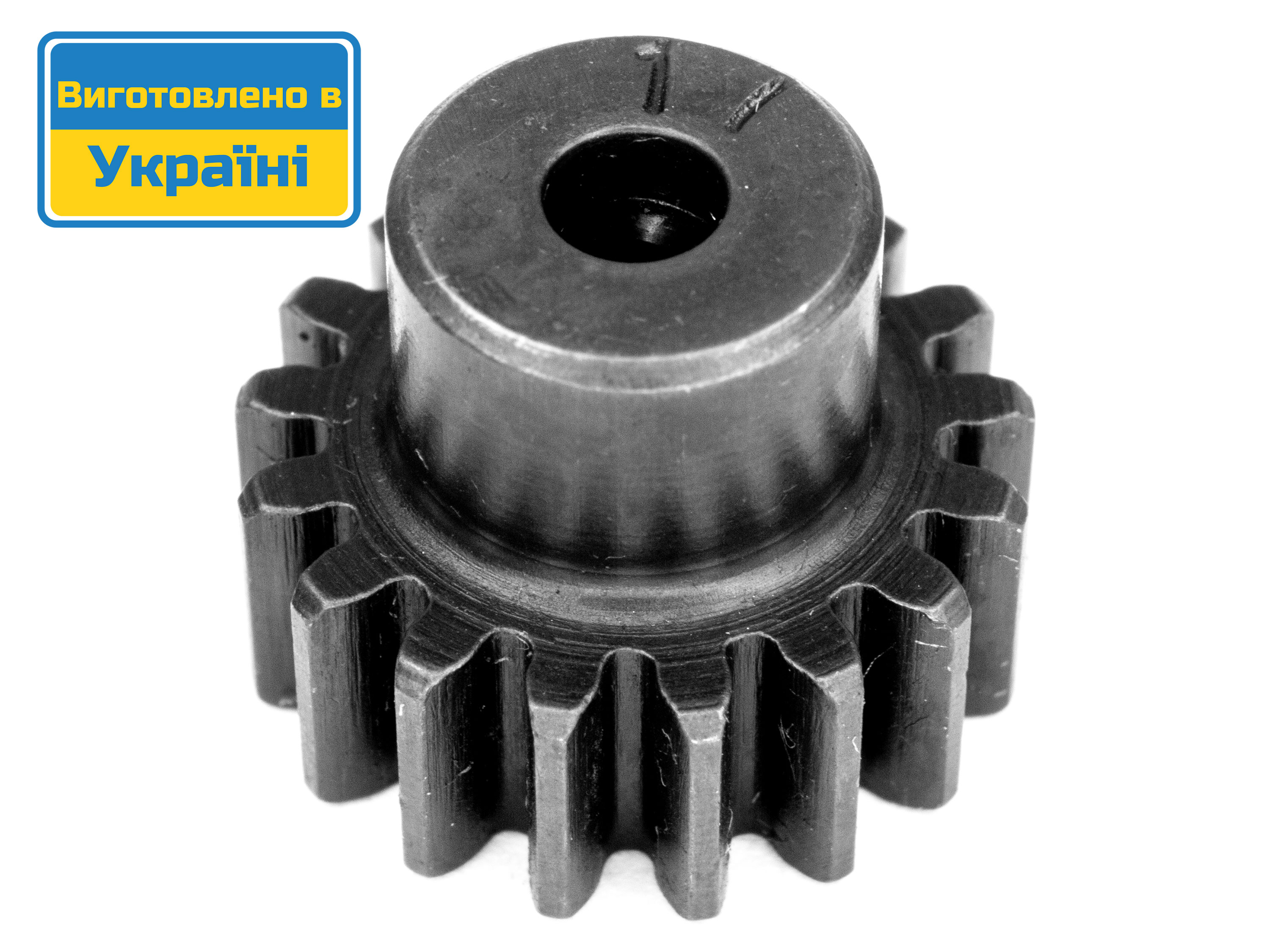 Шестерня ведуча (піньйон) KV 3.17мм 32P (0.8M) 17T (світлина #1)