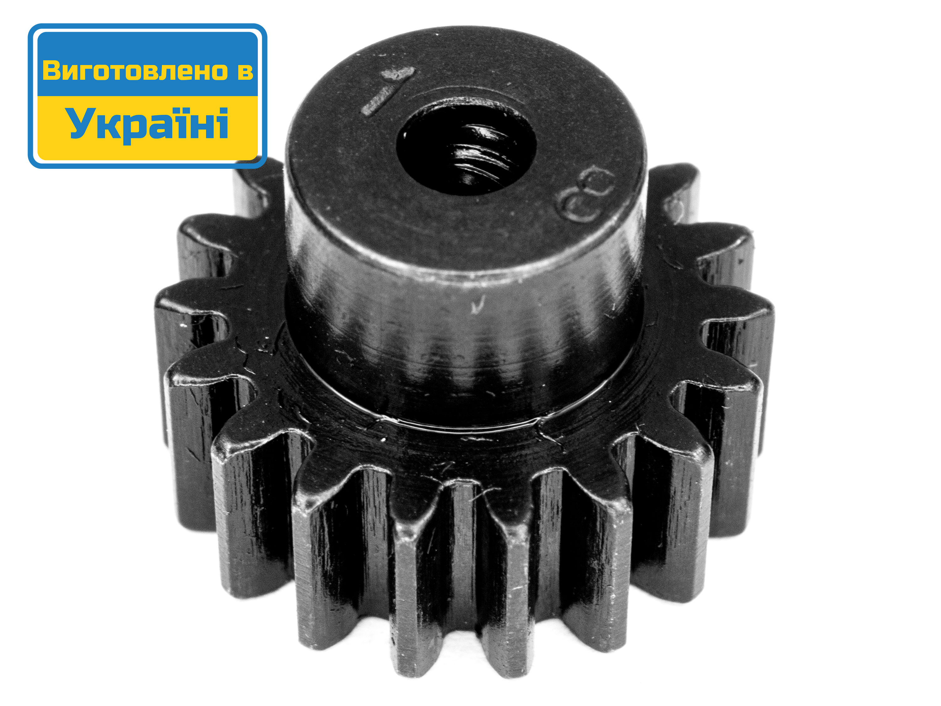 Шестерня ведуча (піньйон) KV 3.17мм 32P (0.8M) 18T (світлина #1)