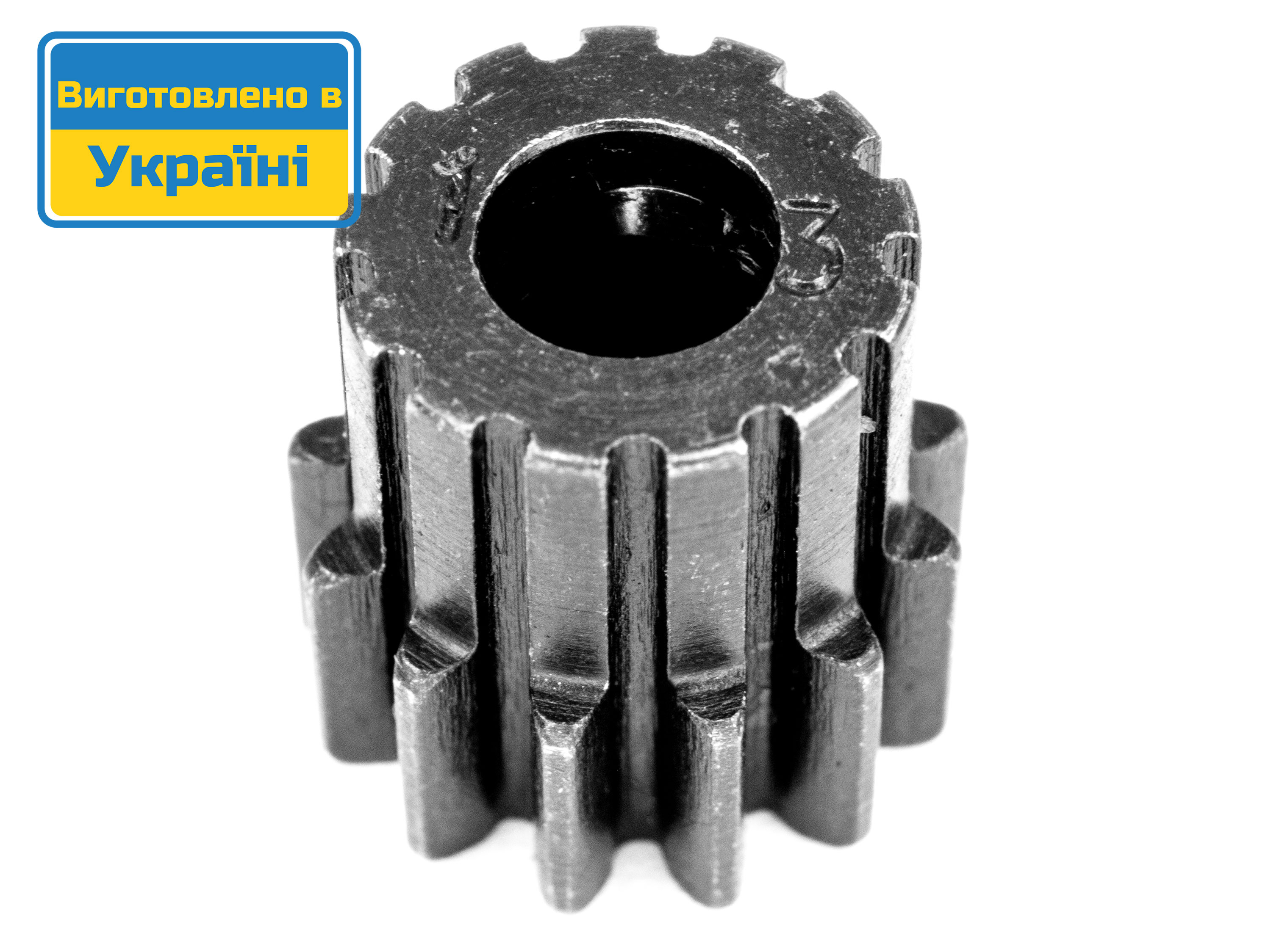 Шестерня ведуча (піньйон) KV 32P (0.8M) 13T (світлина #1)