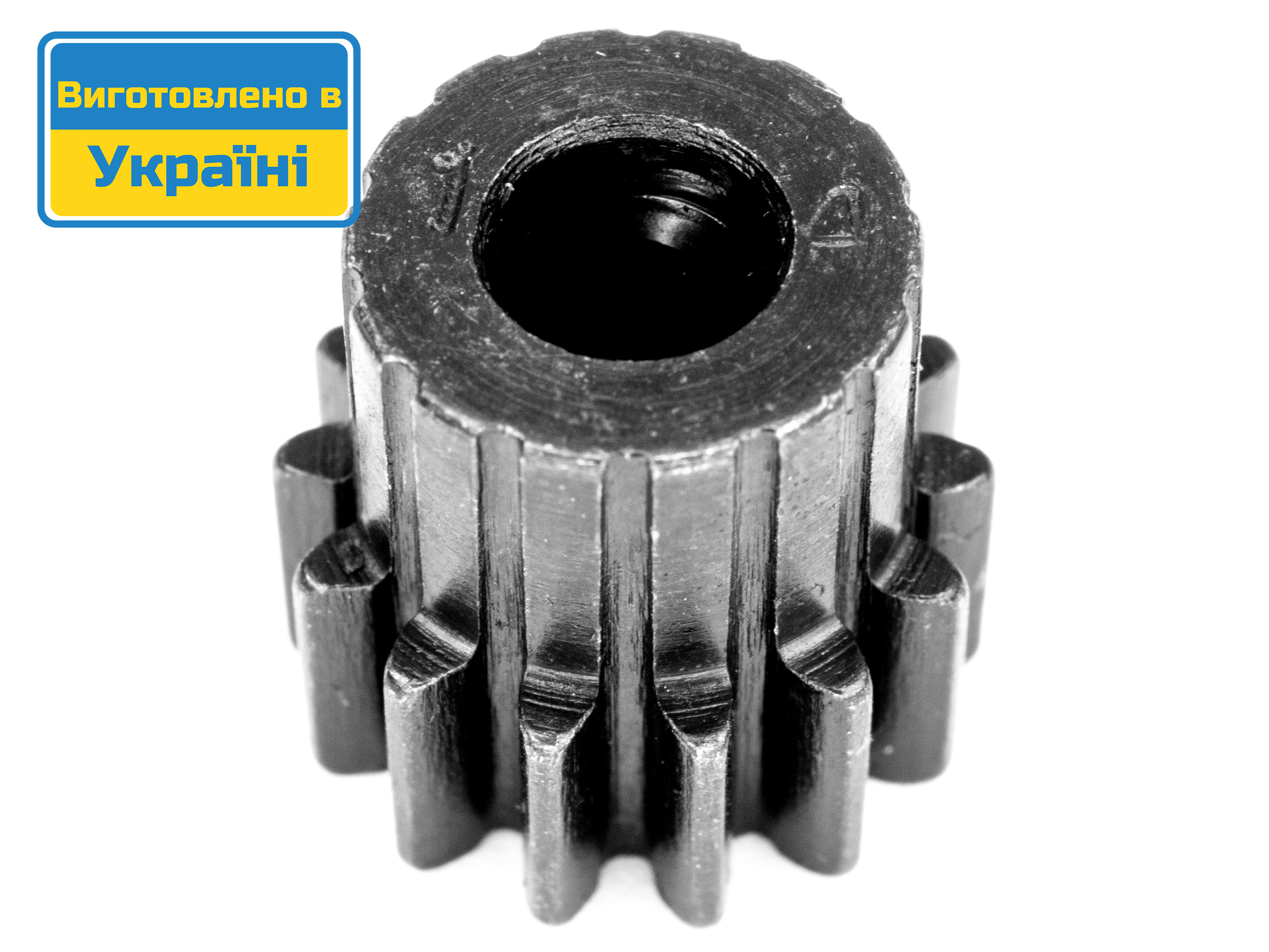 Шестерня ведуча (піньйон) KV 32P (0.8M) 14T (світлина #1)