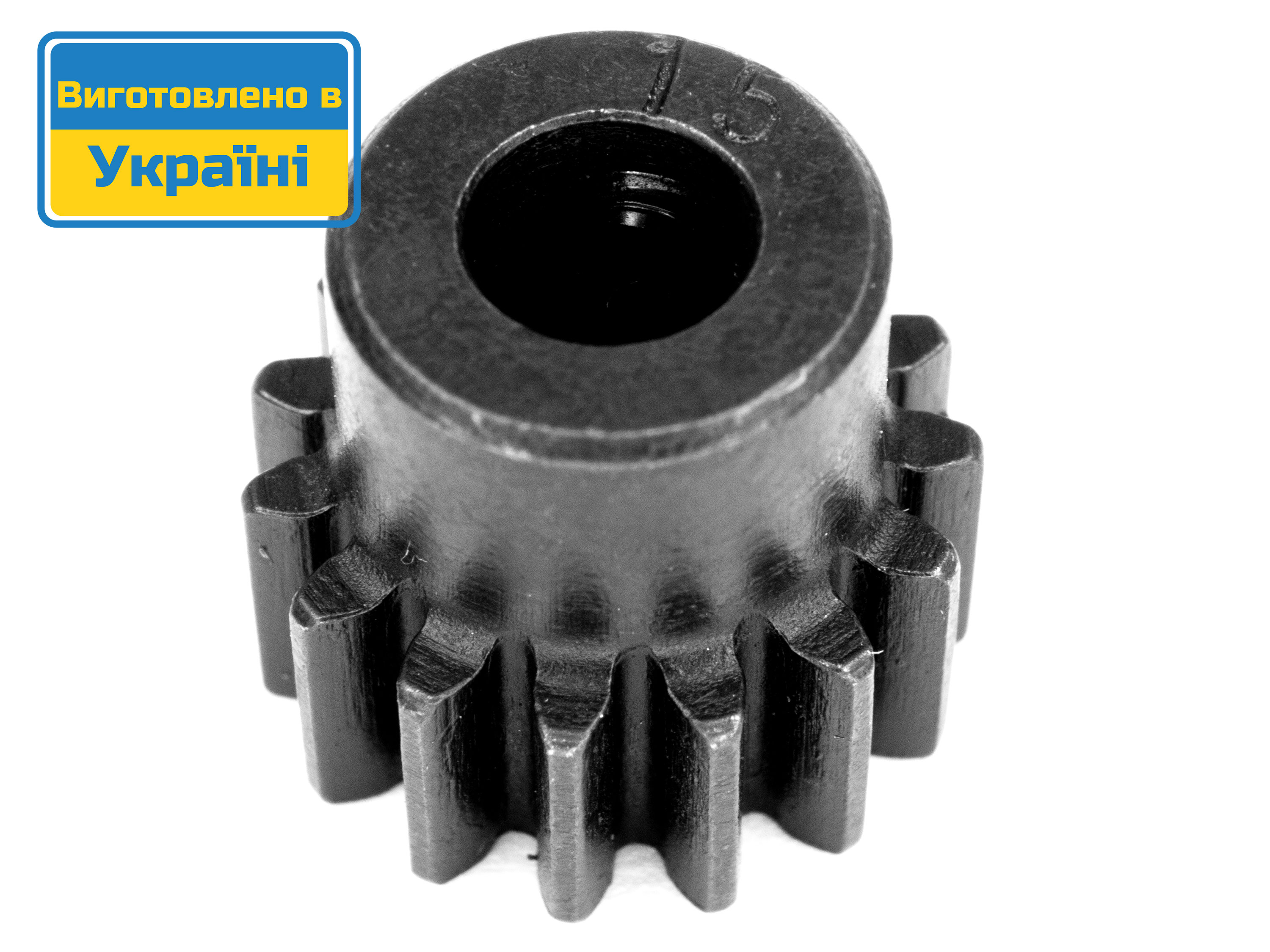 Шестерня ведуча (піньйон) KV 32P (0.8M) 15T (світлина #1)