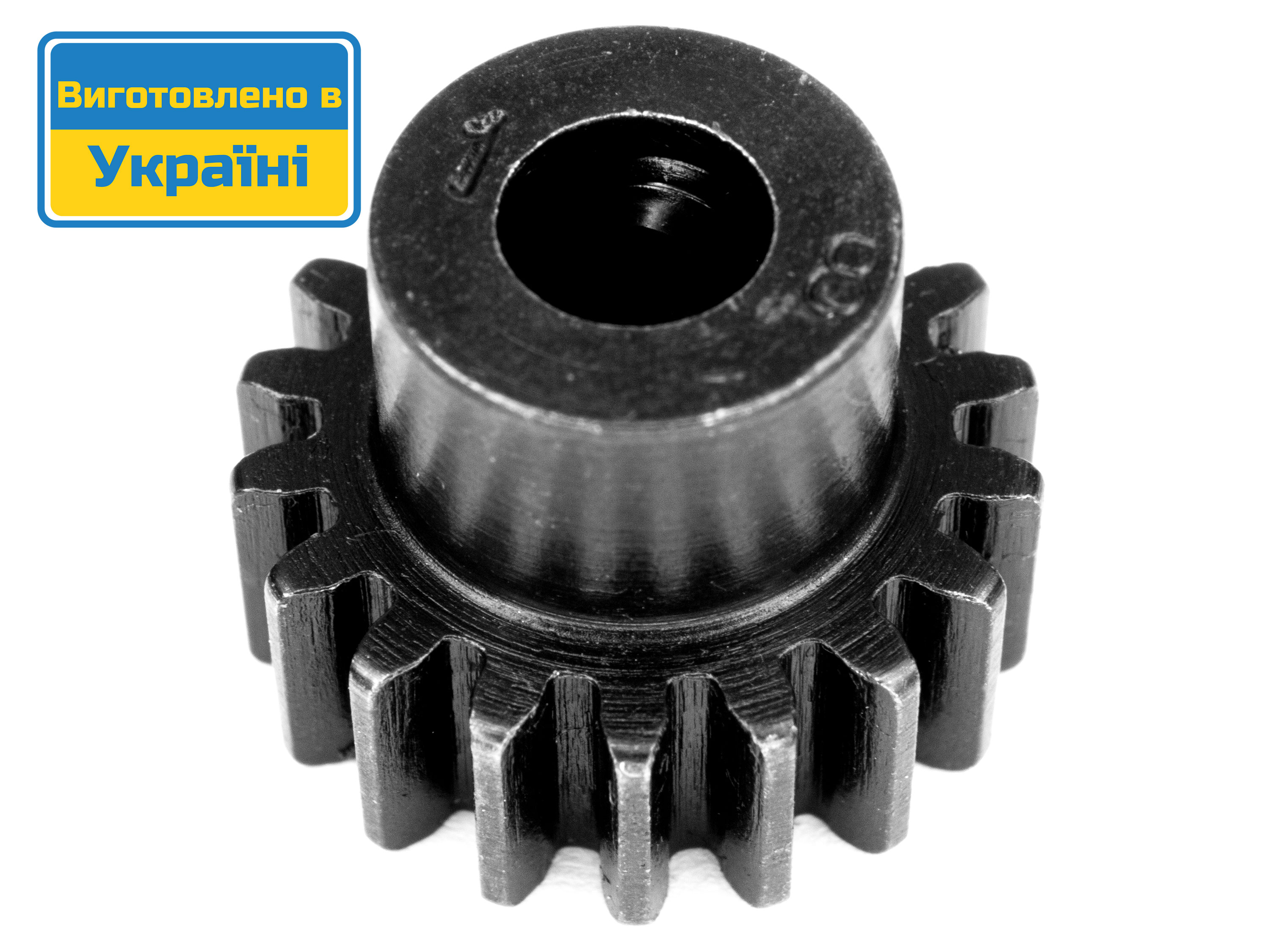 Шестерня ведуча (піньйон) KV 32P (0.8M) 18T (світлина #1)