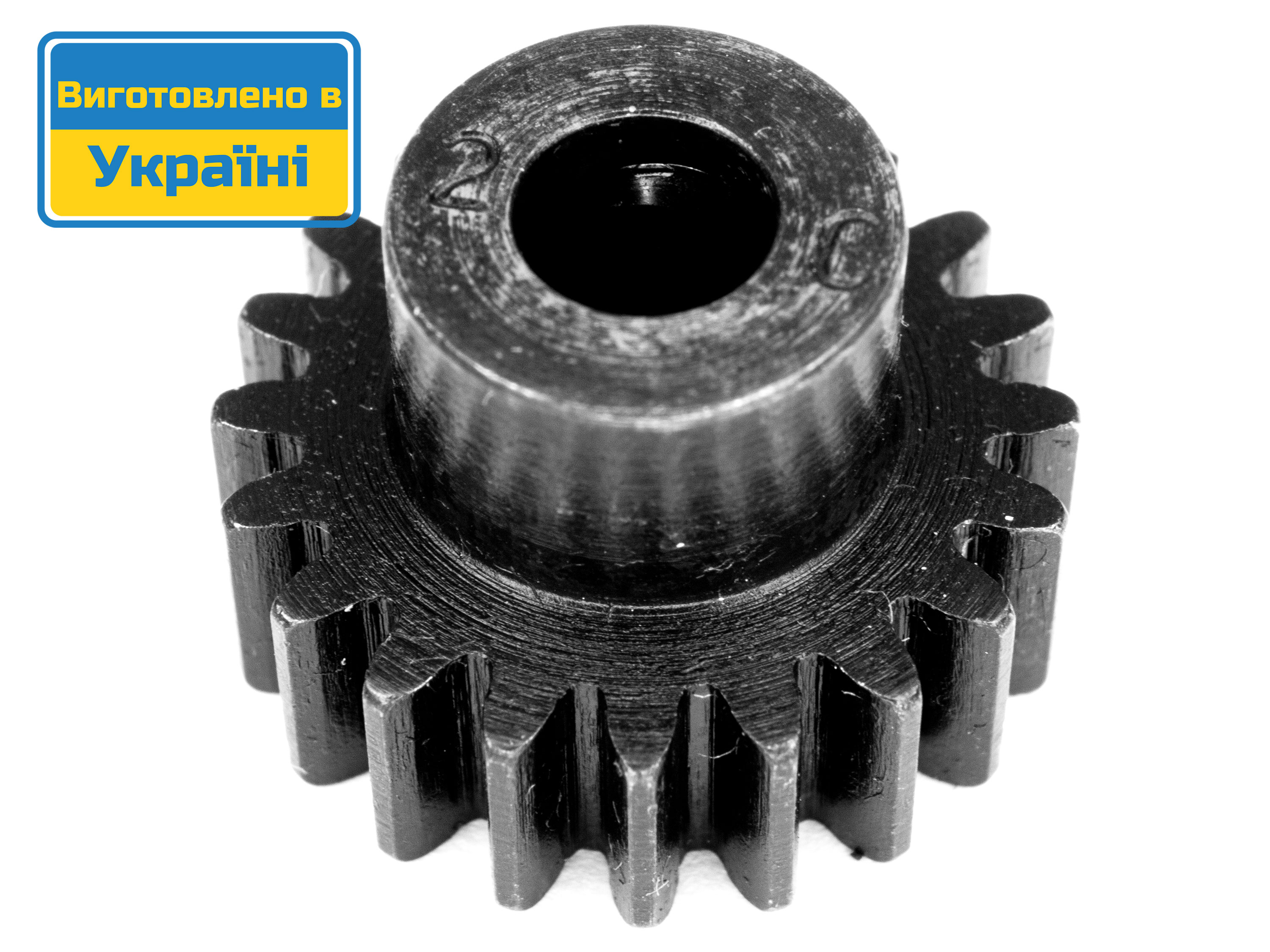 Шестерня ведуча (піньйон) KV 32P (0.8M) 20T (світлина #1)