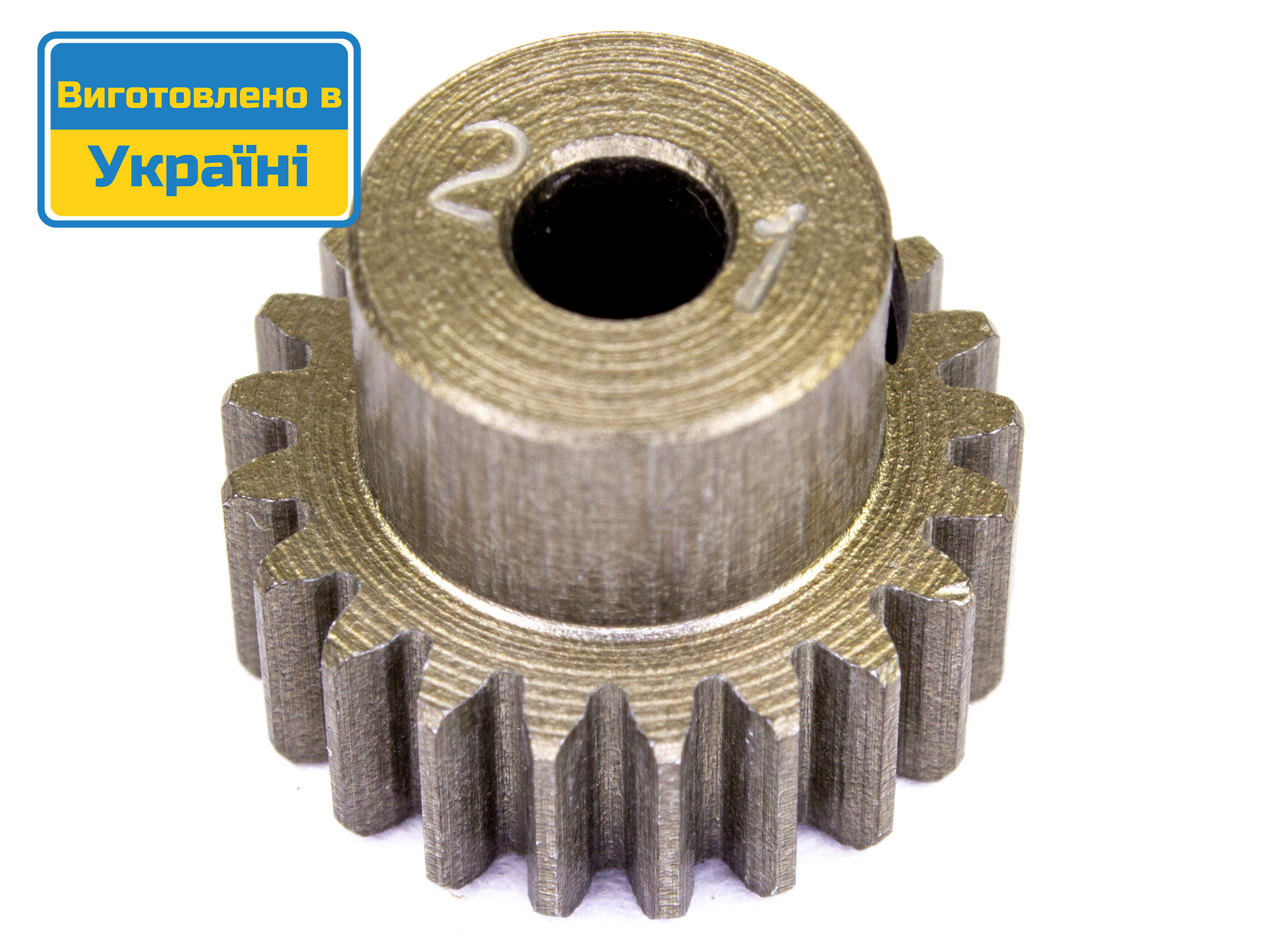 Шестерня ведуча (піньйон) KV 3.17мм 48P 21T (світлина #1)