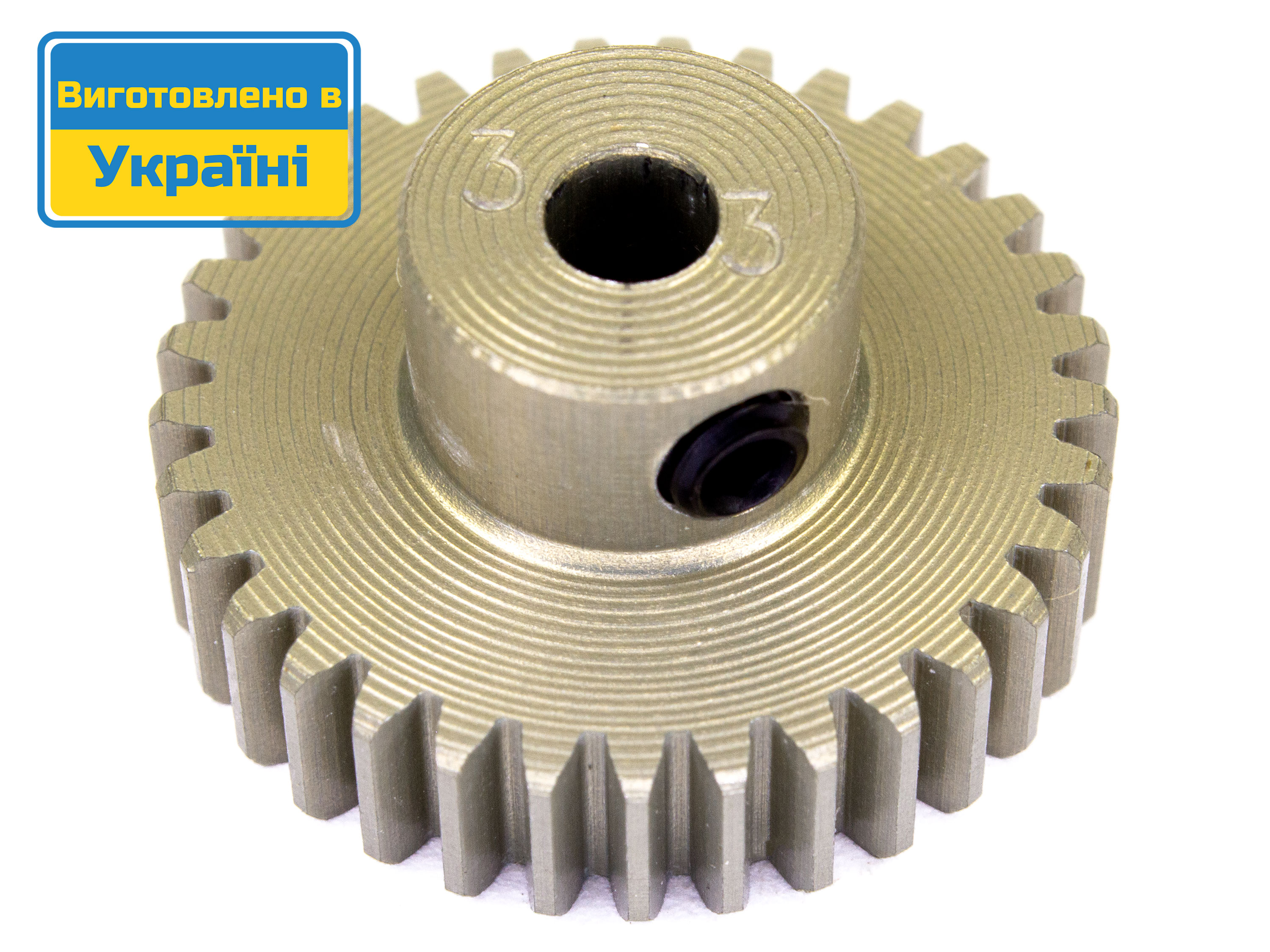 Шестерня ведуча (піньйон) KV 3.17мм 48P 33T (світлина #1)