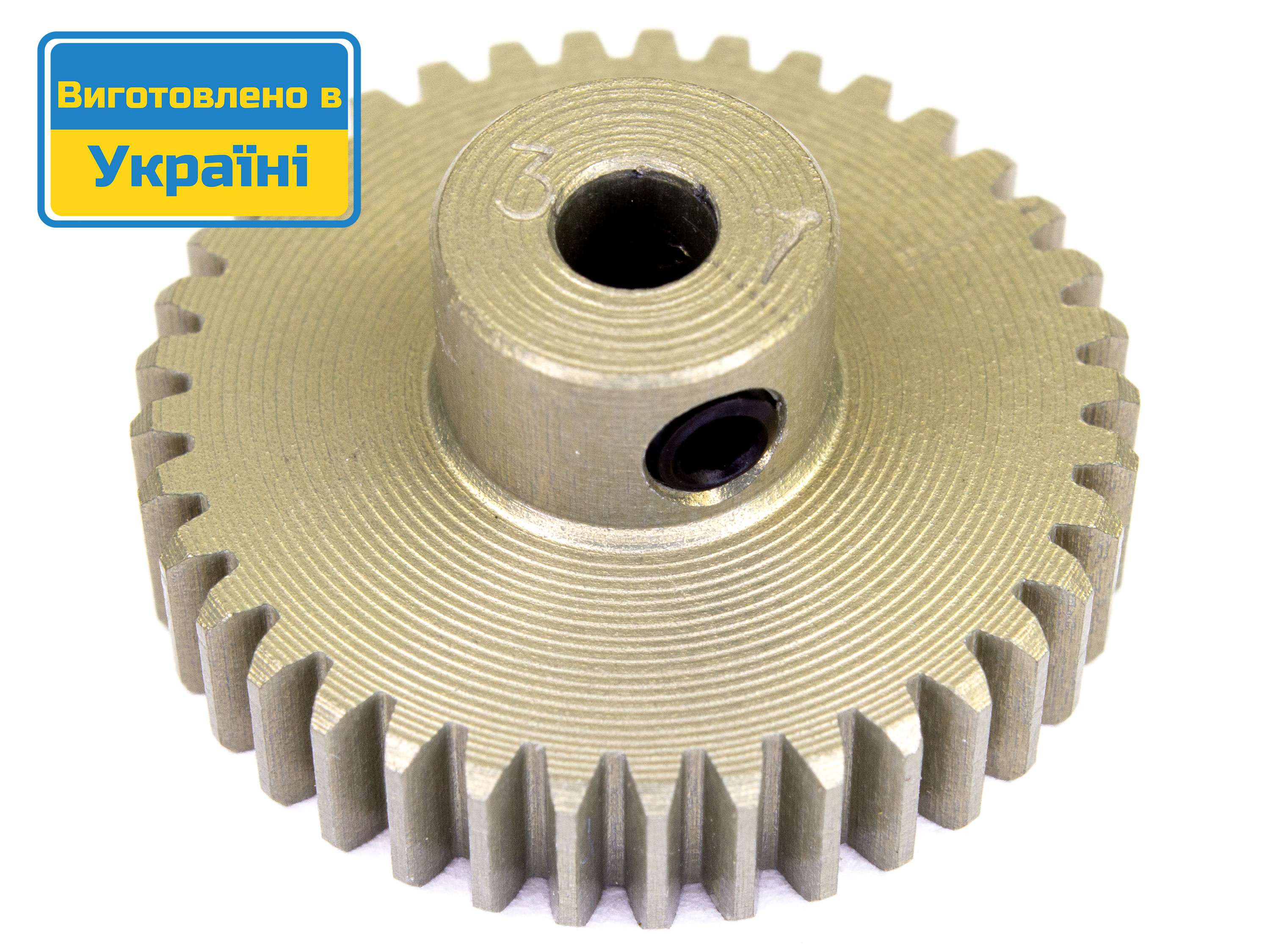 Шестерня ведуча (піньйон) KV 3.17мм 48P 37T (світлина #1)