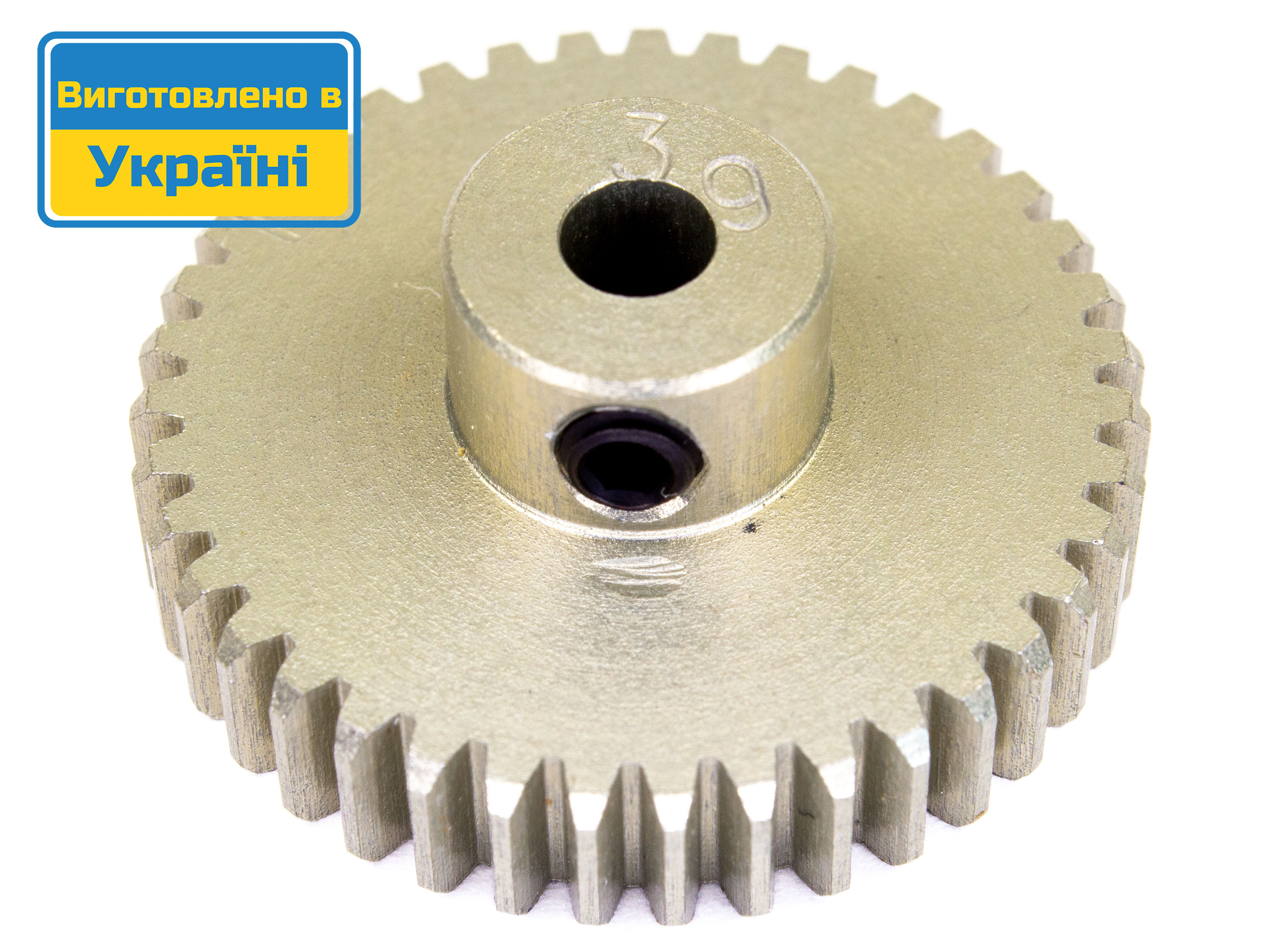 Шестерня ведуча (піньйон) KV 3.17мм 48P 39T (світлина #1)