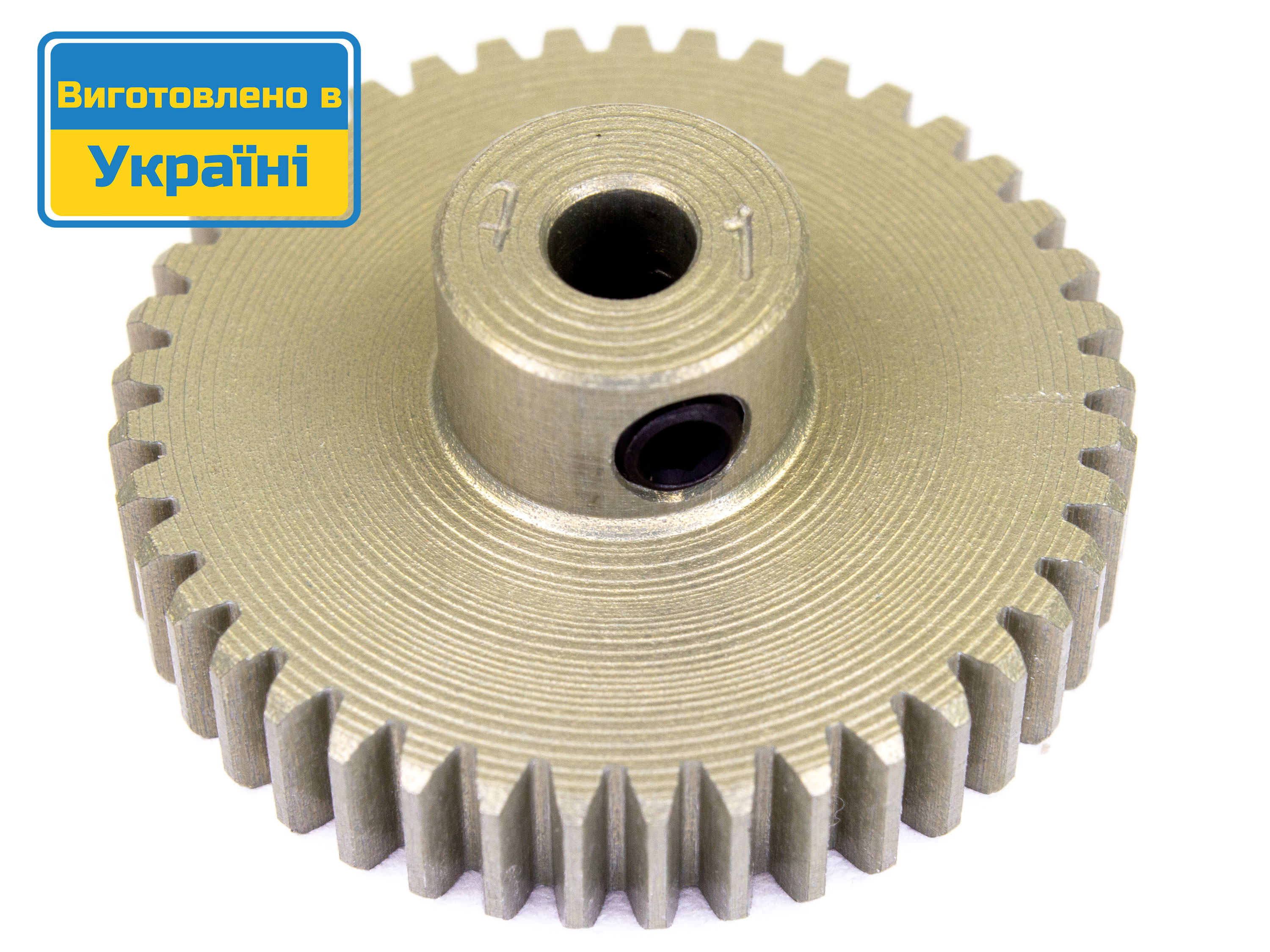 Шестерня ведуча (піньйон) KV 3.17мм 48P 41T (світлина #1)