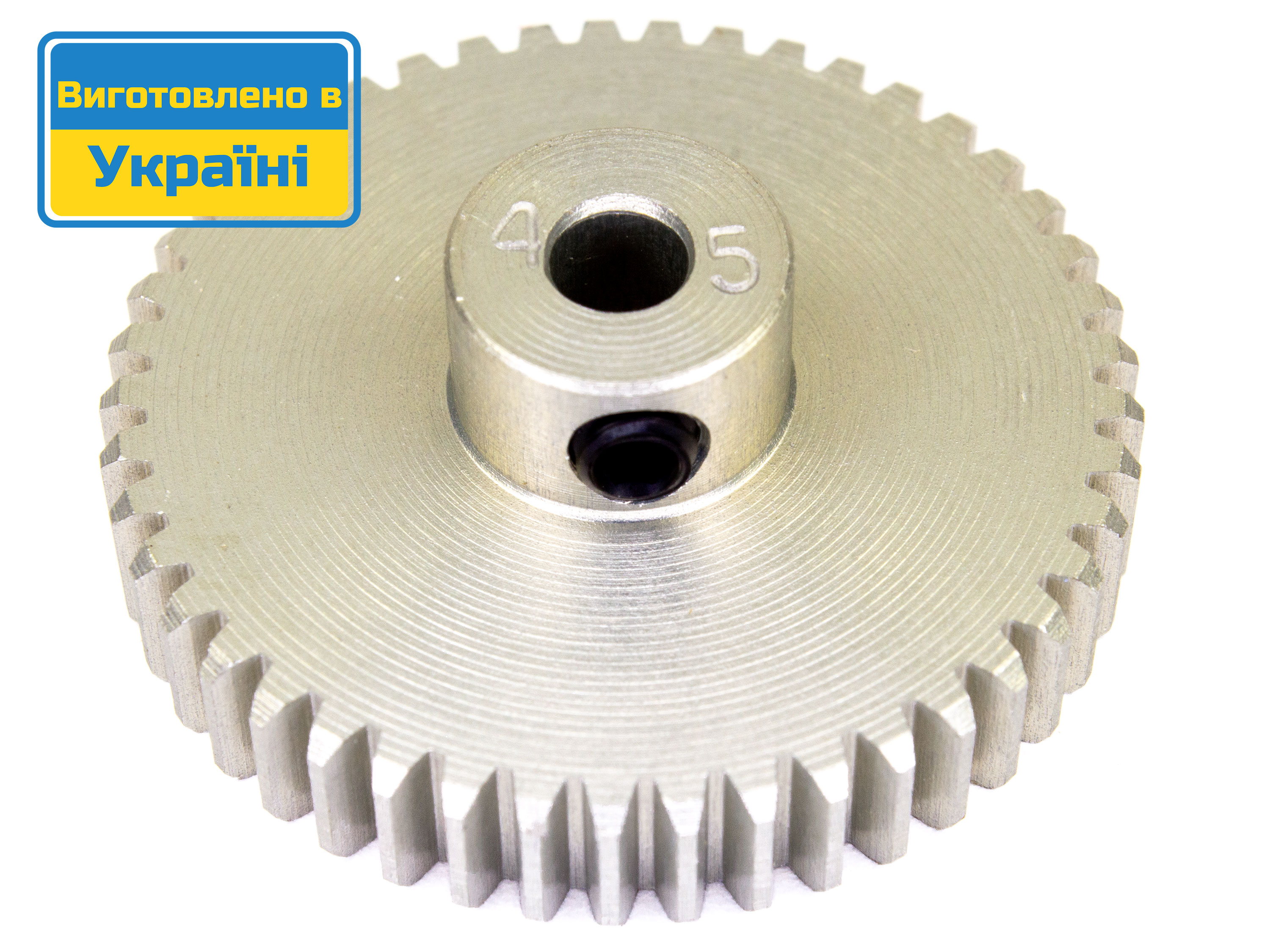 Шестерня ведуча (піньйон) KV 3.17мм 48P 45T (світлина #1)