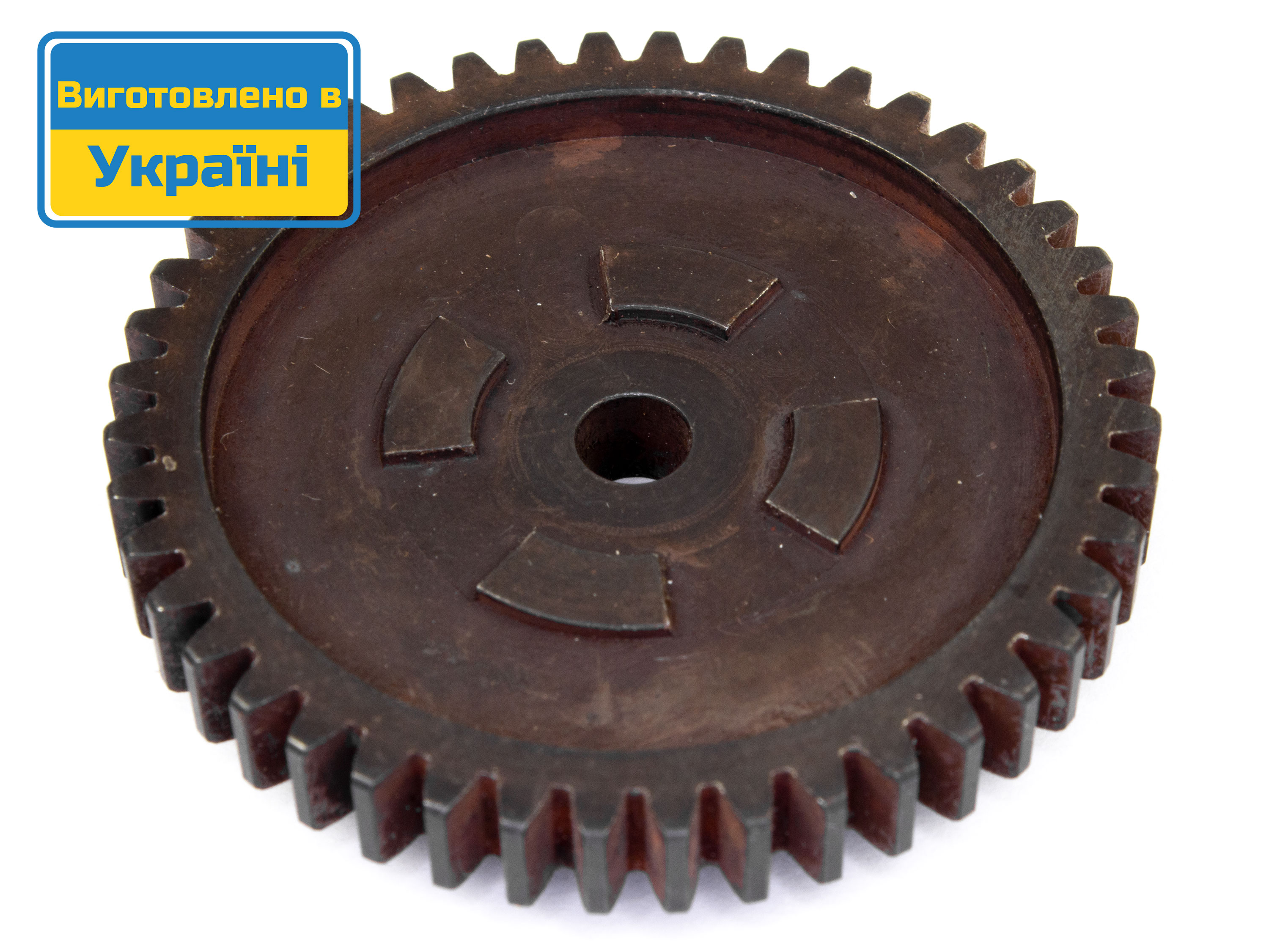 Ведена шестерня (спур) KV 1M 44T (сталь) (світлина #1)