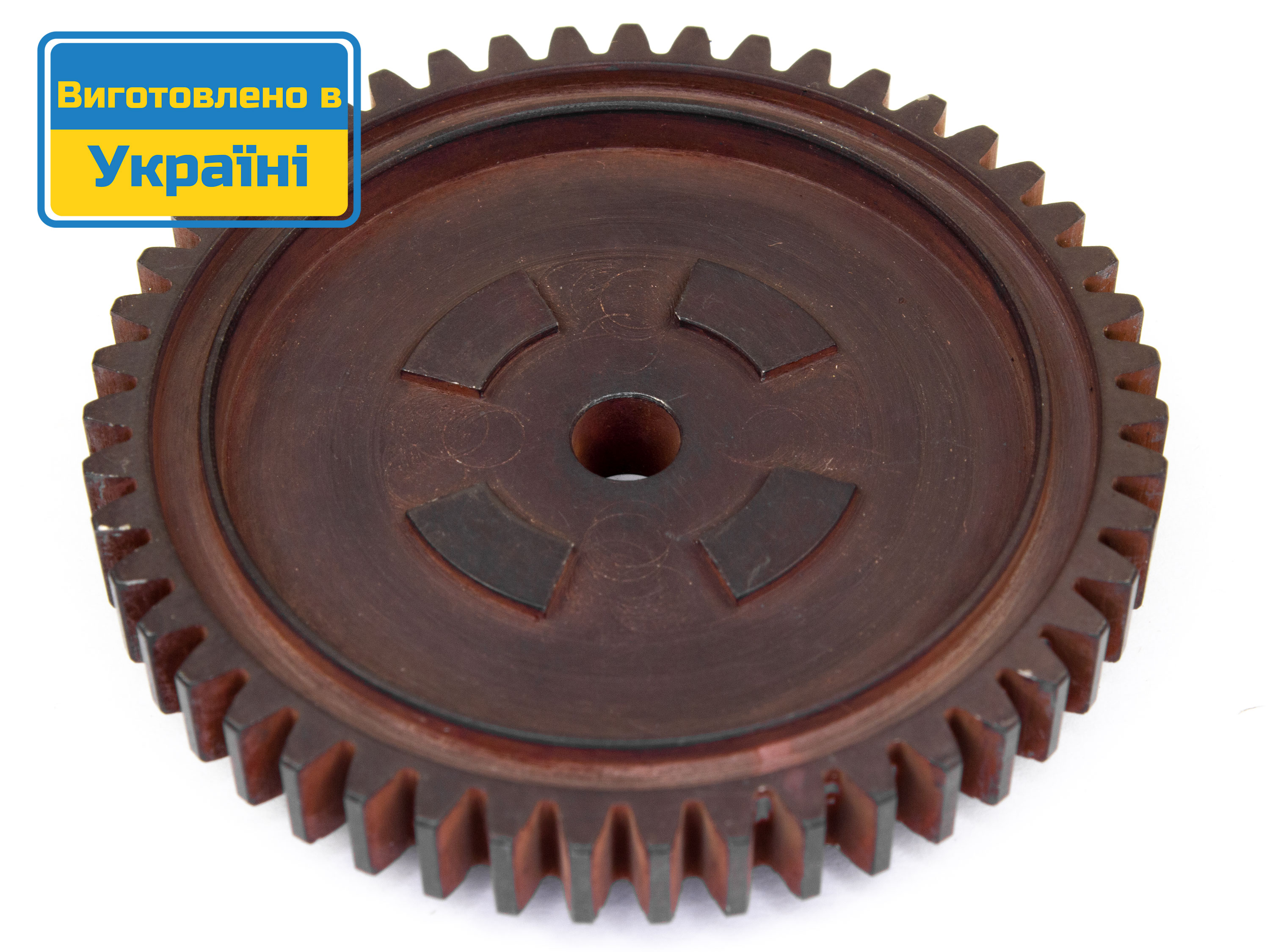 Ведена шестерня (спур) KV 1M 47T (сталь) (світлина #1)