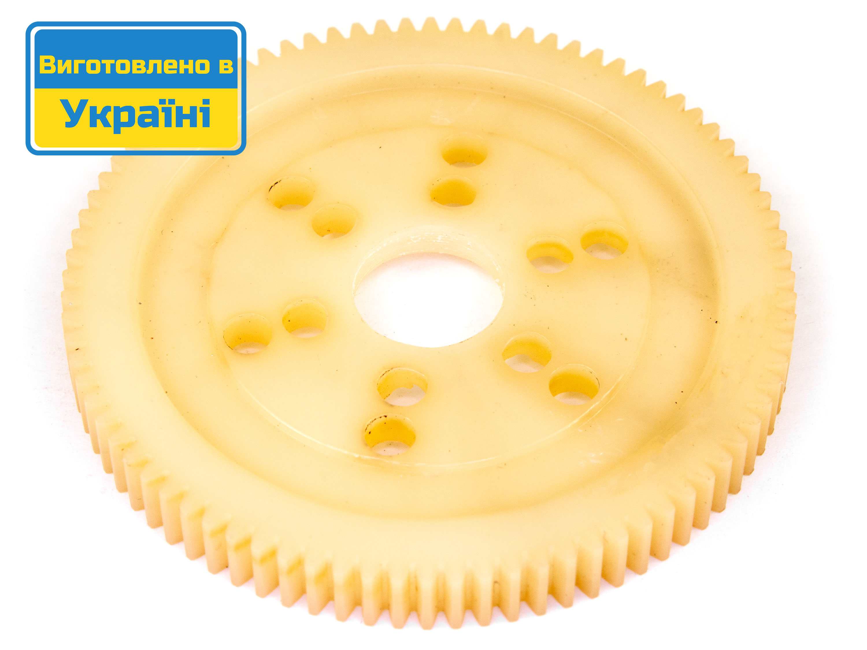 Ведена шестерня (спур) KV 48P 84T (світлина #1)