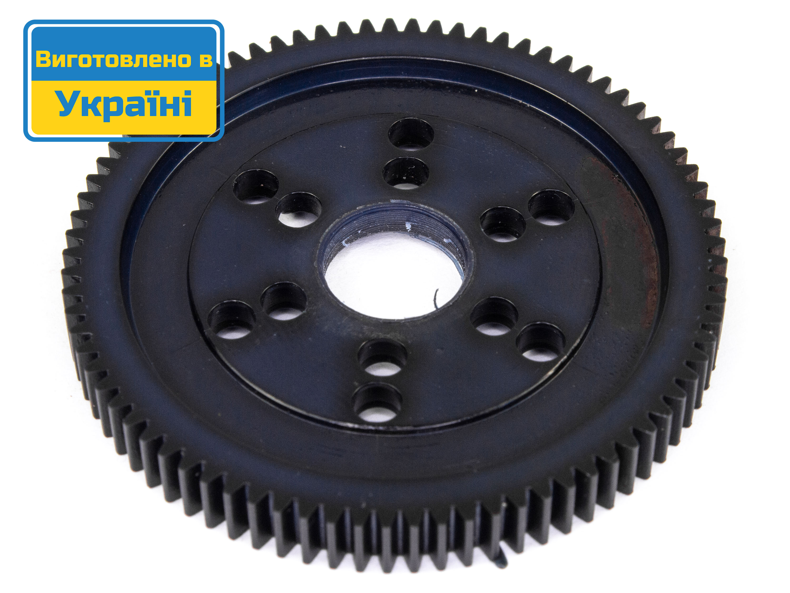 Ведена шестерня (спур) KV 48P 81T (світлина #1)