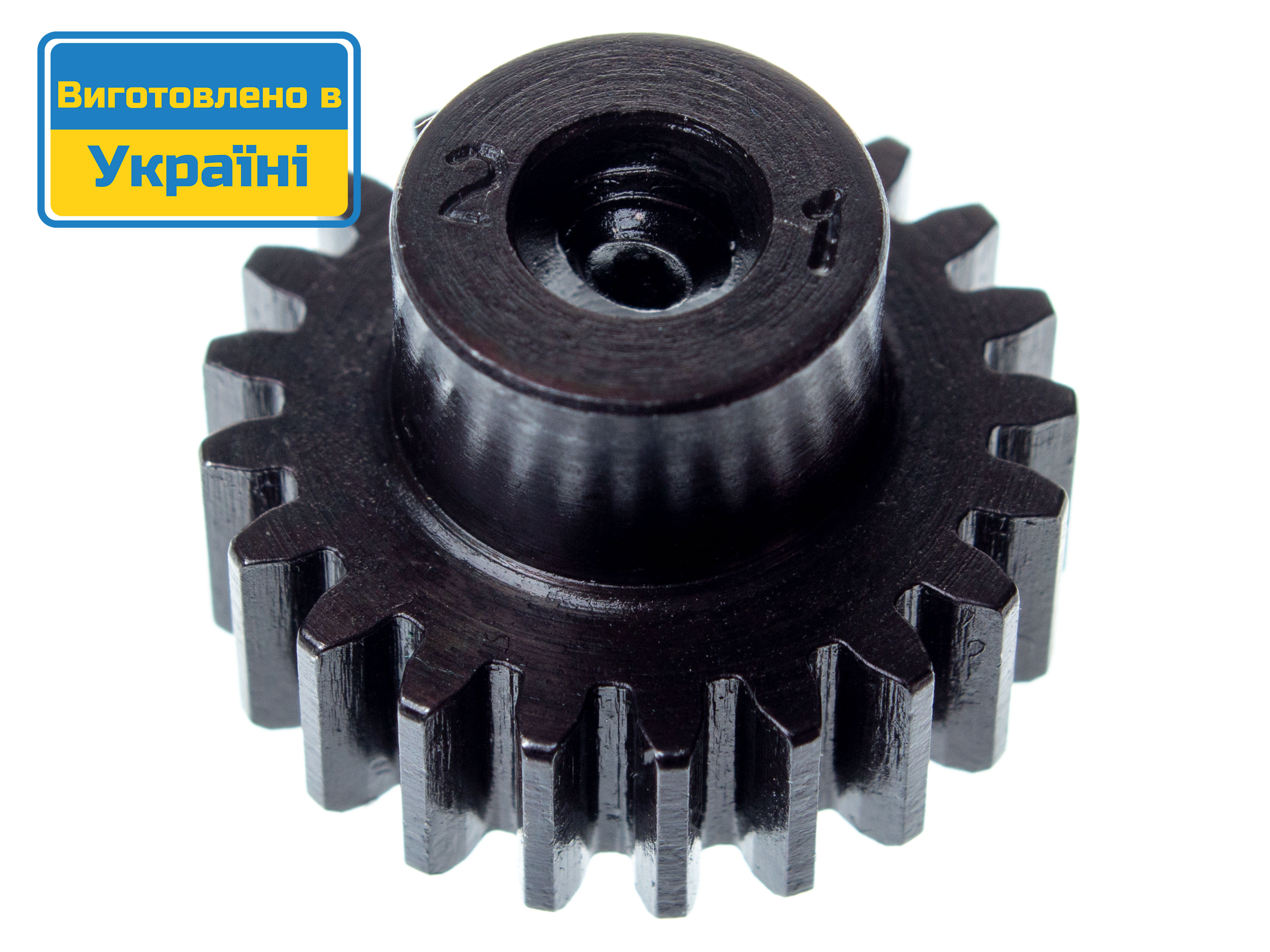 Шестерня ведуча (піньйон) KV 32P (0.8M) 21T (світлина #1)